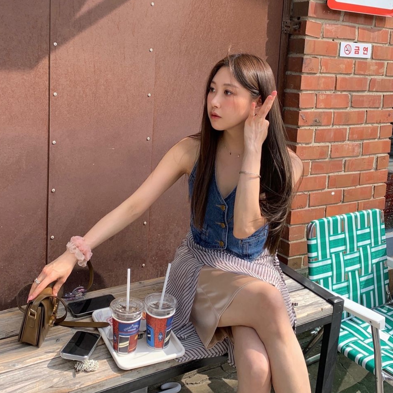 $님의 스타일