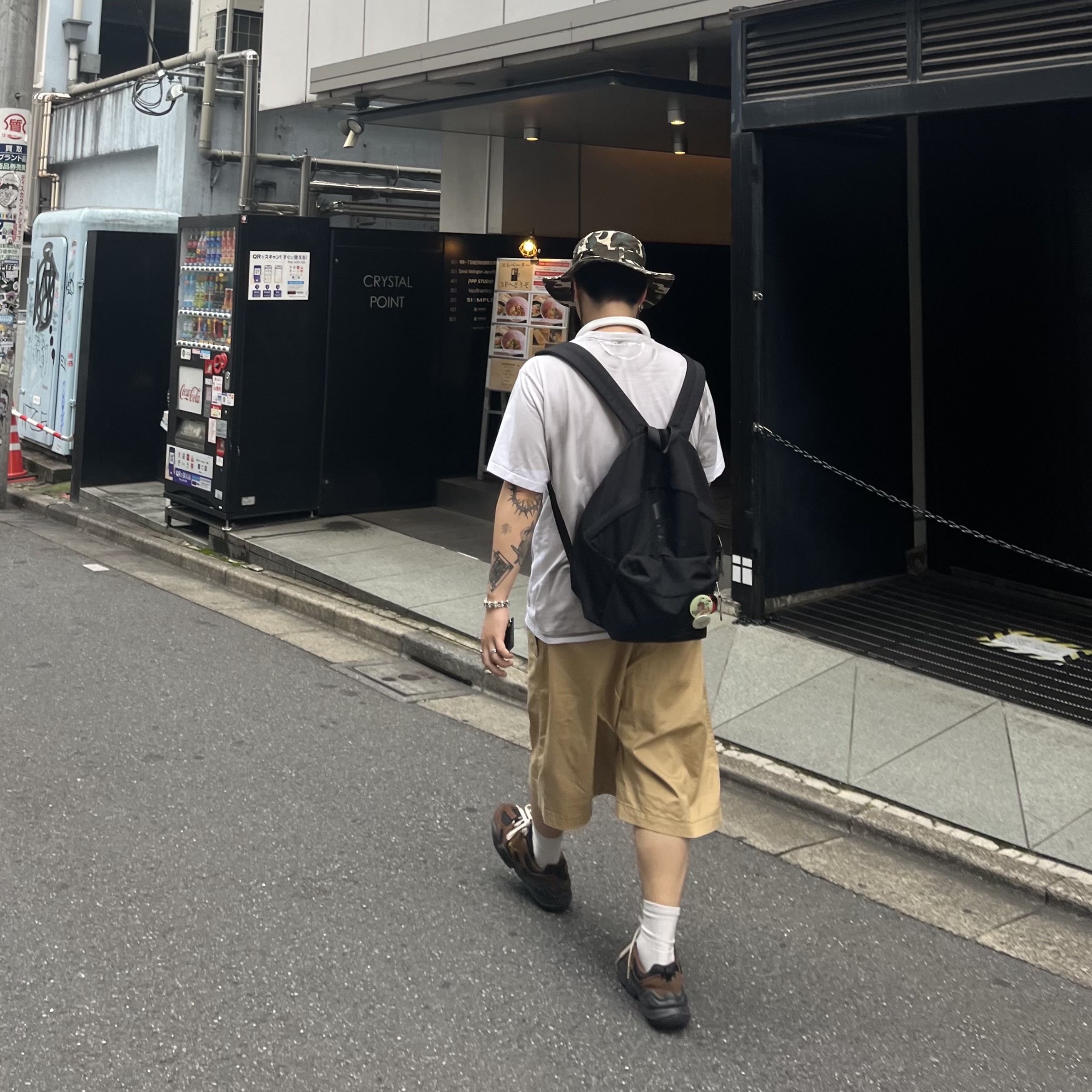 Supreme x MM6 Maison Margiela Box Logo T-Shirt White - 24SS, Nike Tech Hera Cacao Wow Bronzine 착용 스타일 - 3