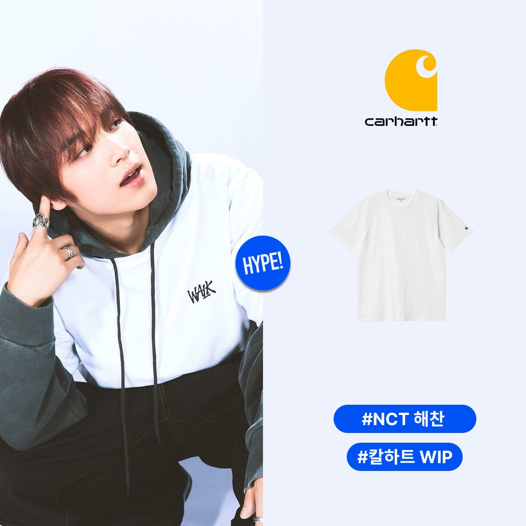 Carhartt WIP S/S Base T-Shirt White 착용 스타일 - 1
