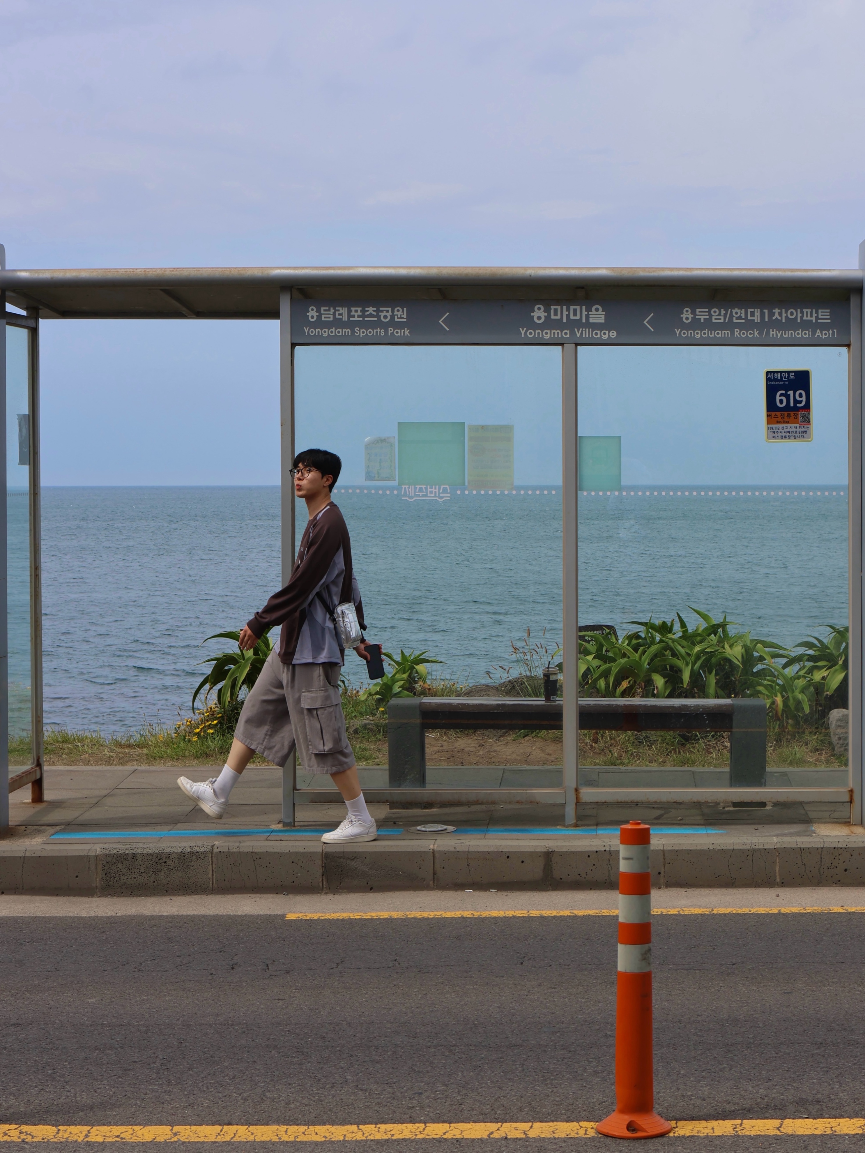 Sansan Gear Slash Jersey Brown - 23FW, Nike Air Force 1 '07 Low White 착용 스타일 - 3