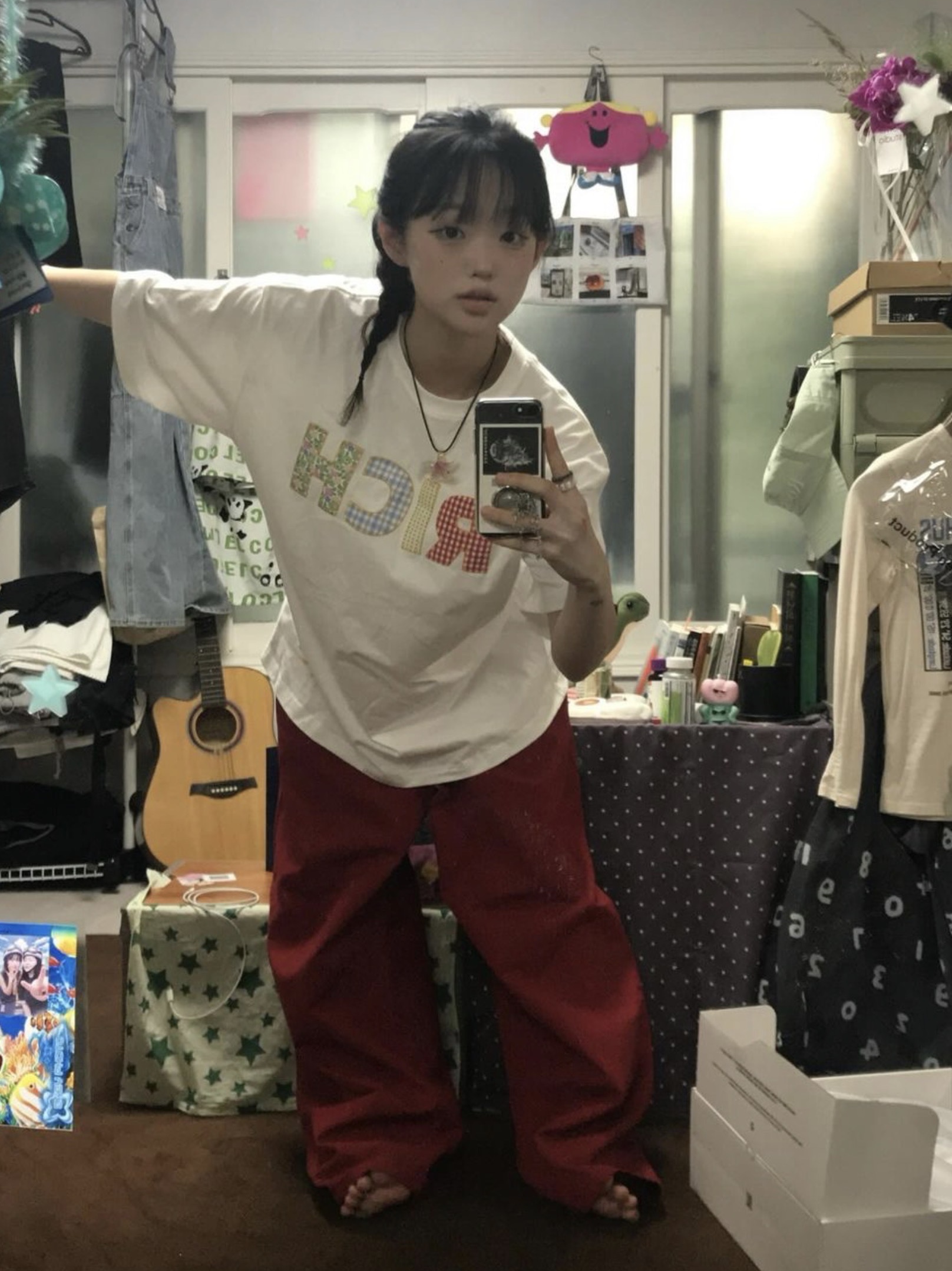 $님의 스타일
