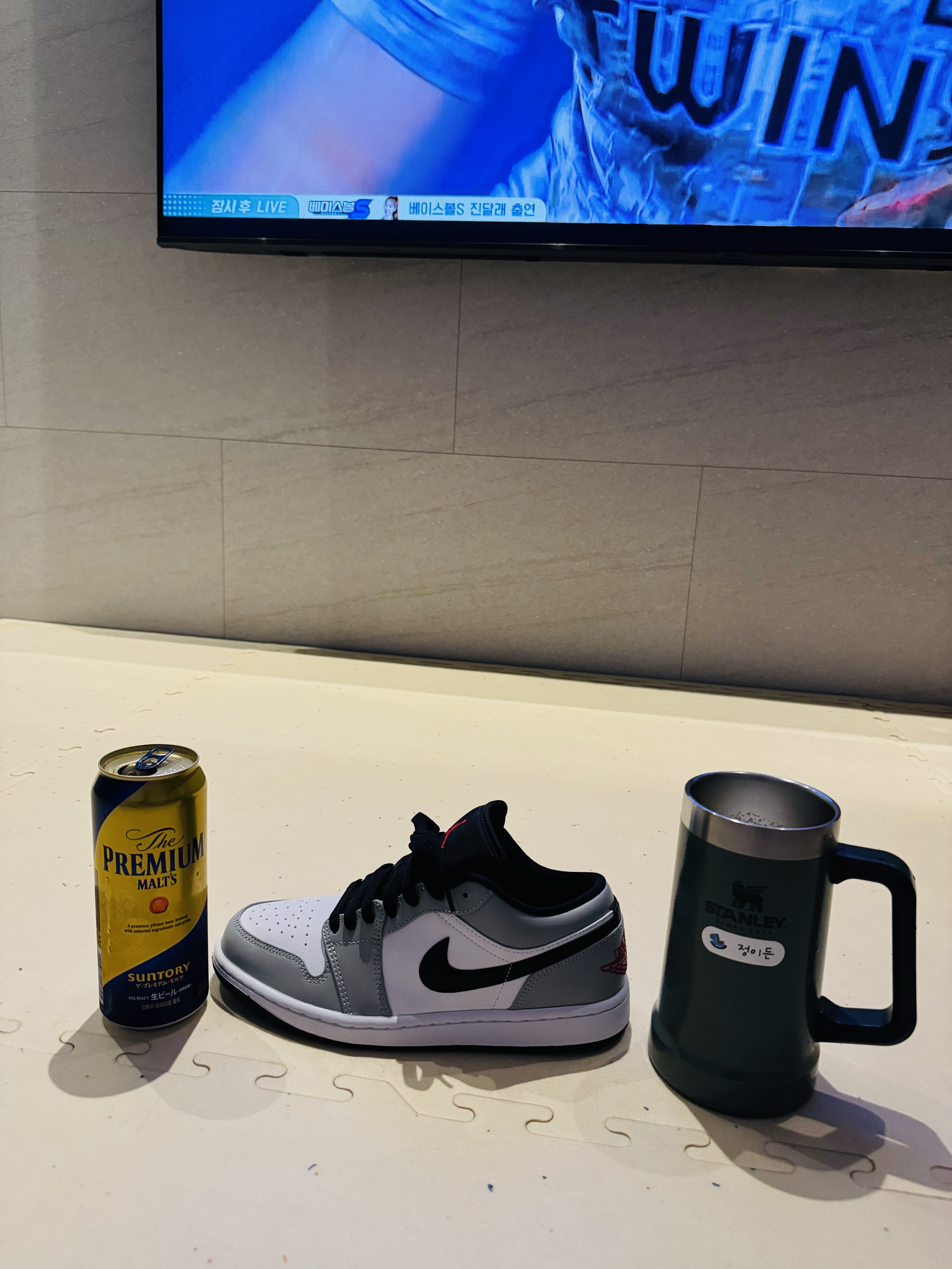 Jordan 1 Low Light Smoke Grey 착용 스타일