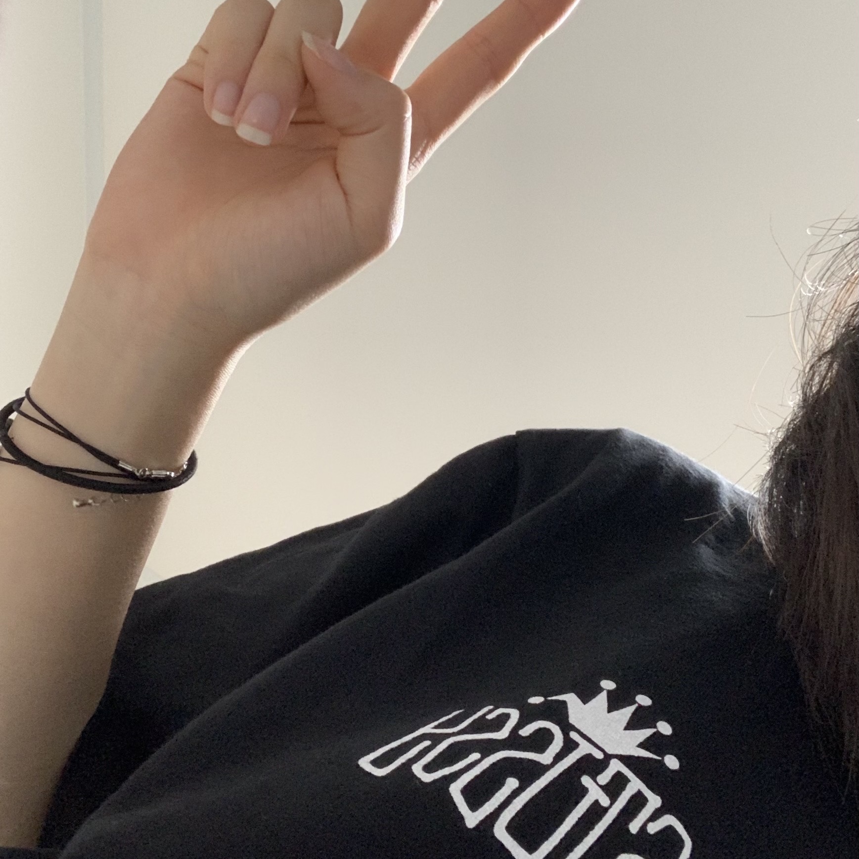 Stussy Crown International Pigment Dyed T-Shirt Black 착용 스타일 - 1