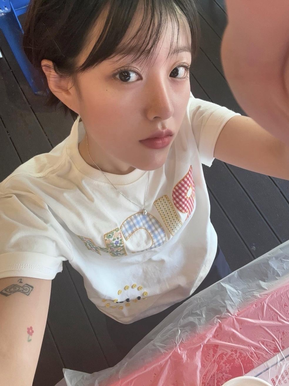 $님의 스타일