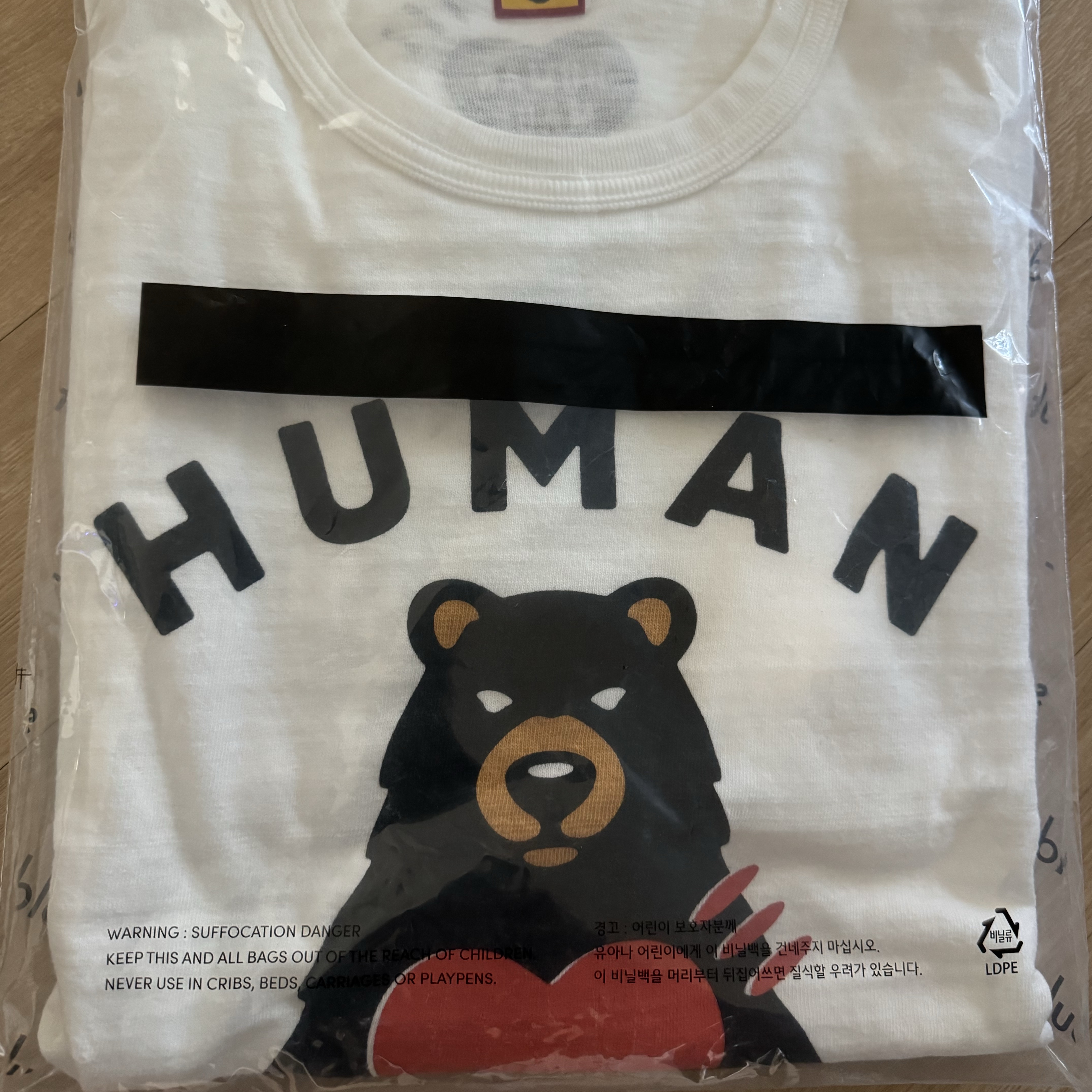 Human Made Graphic T-Shirt #13 White 착용 스타일