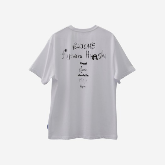 뉴진스 x 후지와라 히로시 꼴레 티셔츠 화이트 버전 4