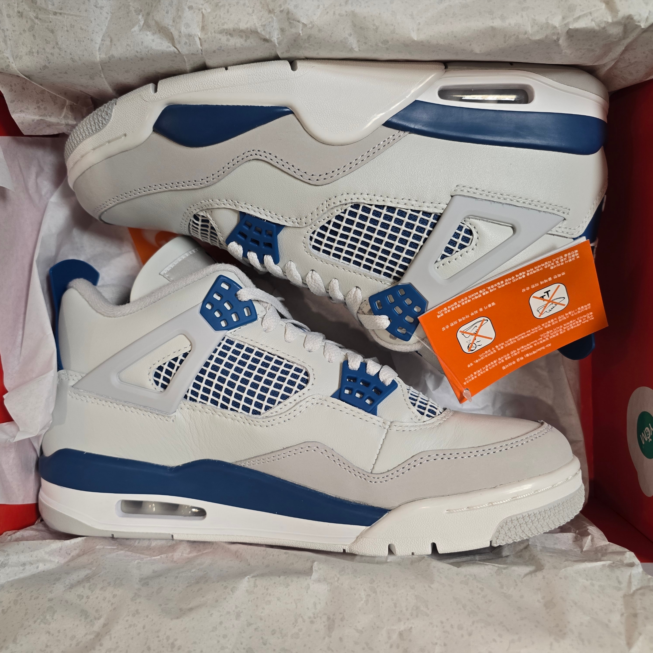 Jordan 4 Retro Industrial Blue 착용 스타일 - 1