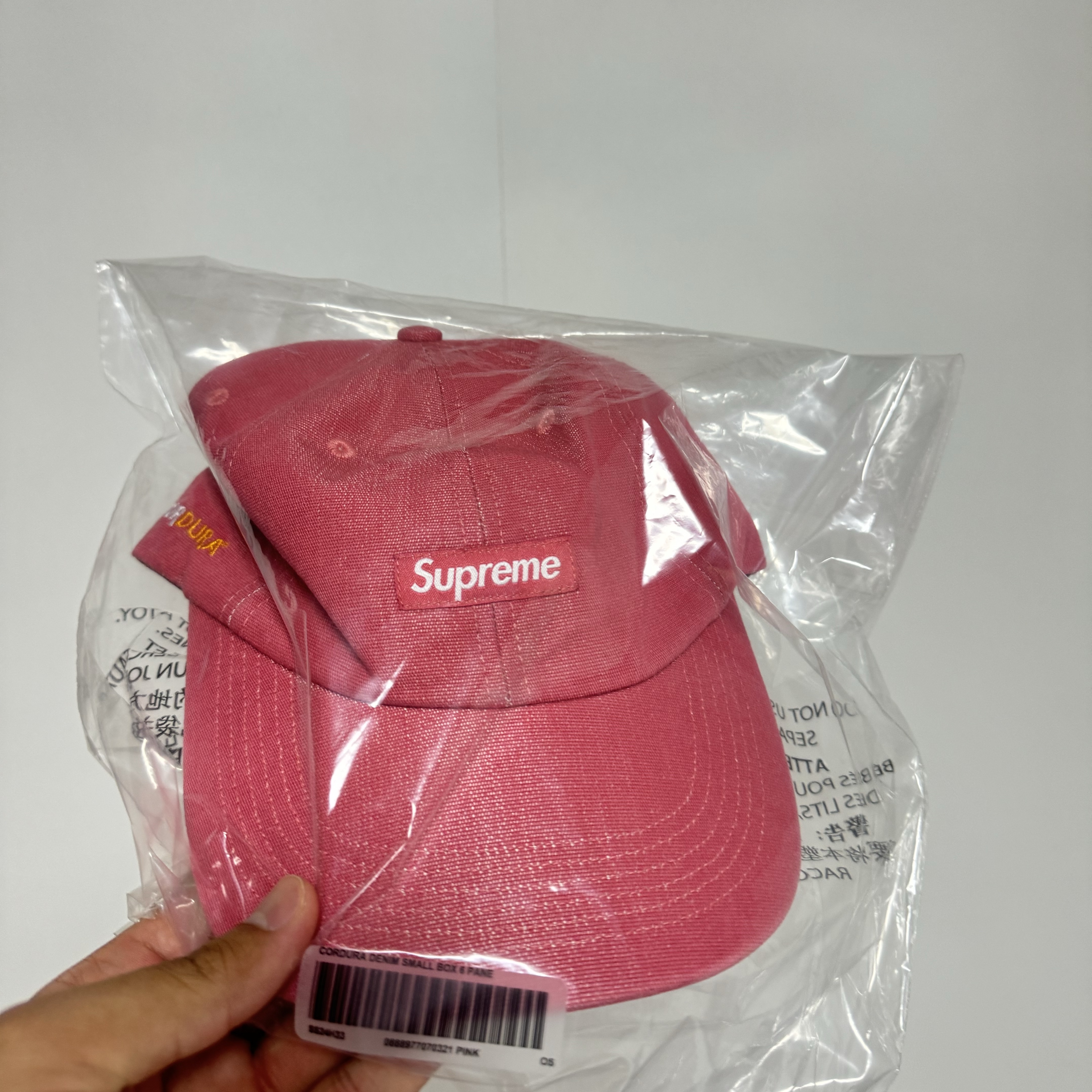 Supreme Cordura Denim Small Box 6-Panel Pink - 24SS 착용 스타일