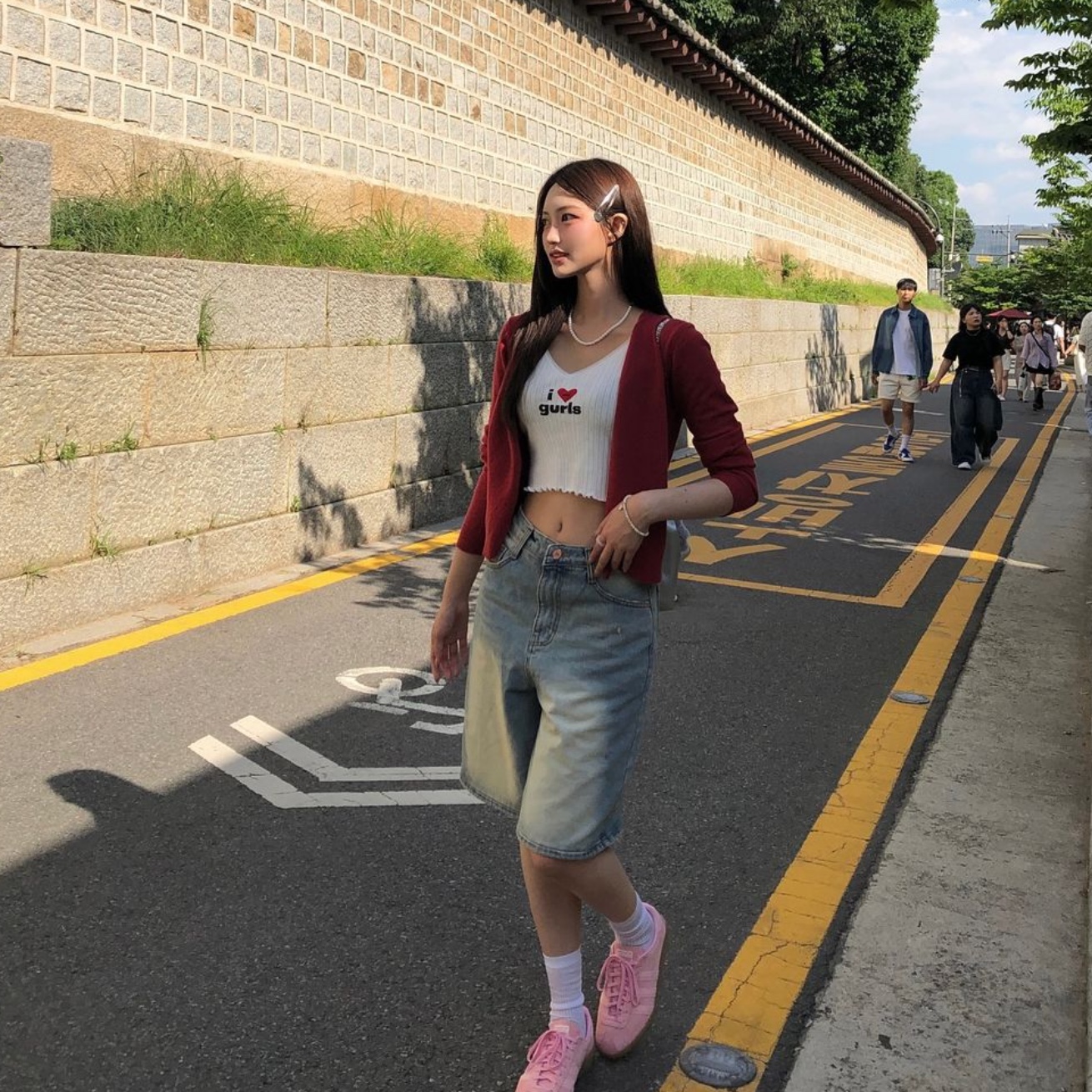$님의 스타일