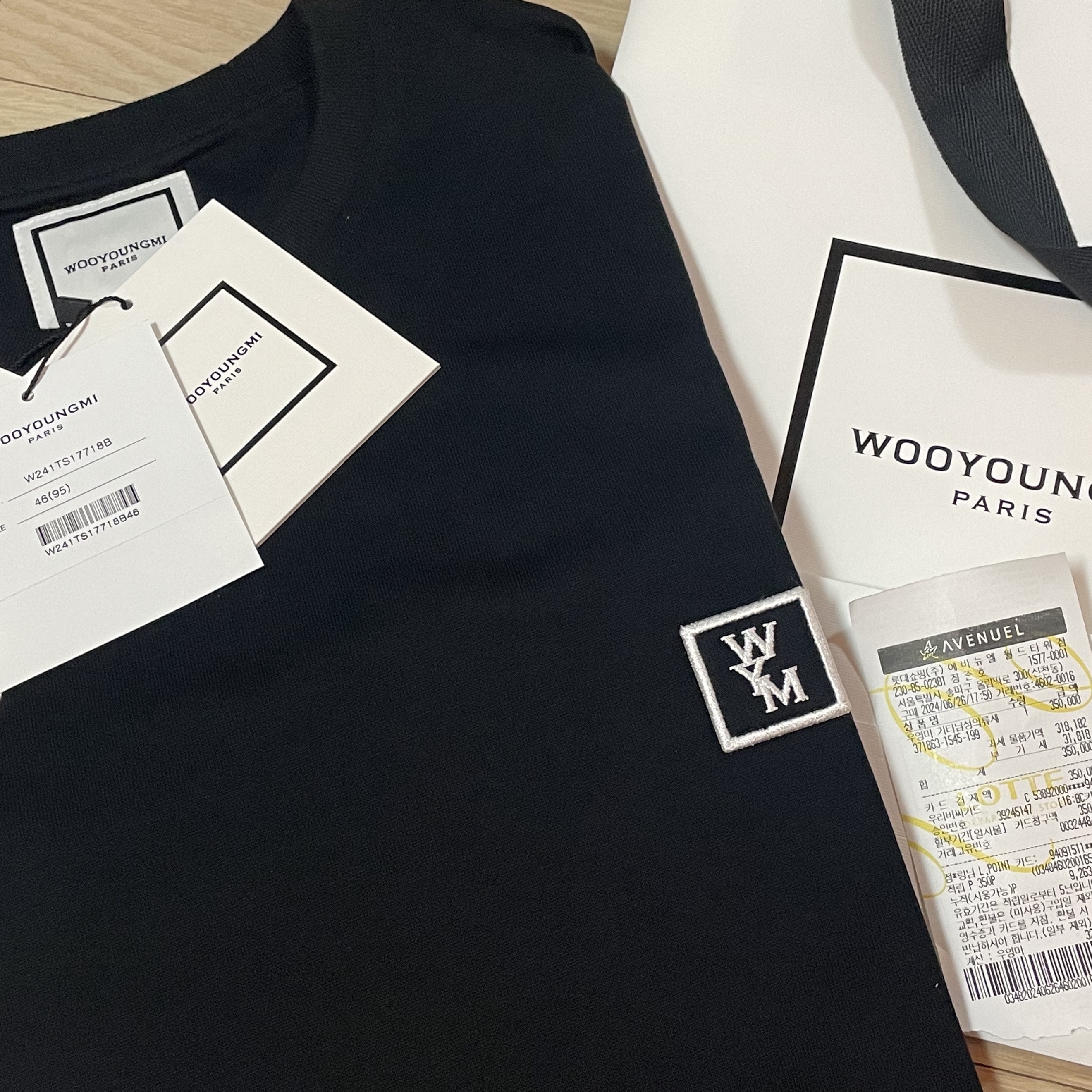 Wooyoungmi Back Logo Long Sleeve T-Shirt Black - 24SS 착용 스타일
