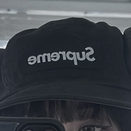 Supreme Washed Chino Twill Camp Cap Black - 24SS 착용 스타일