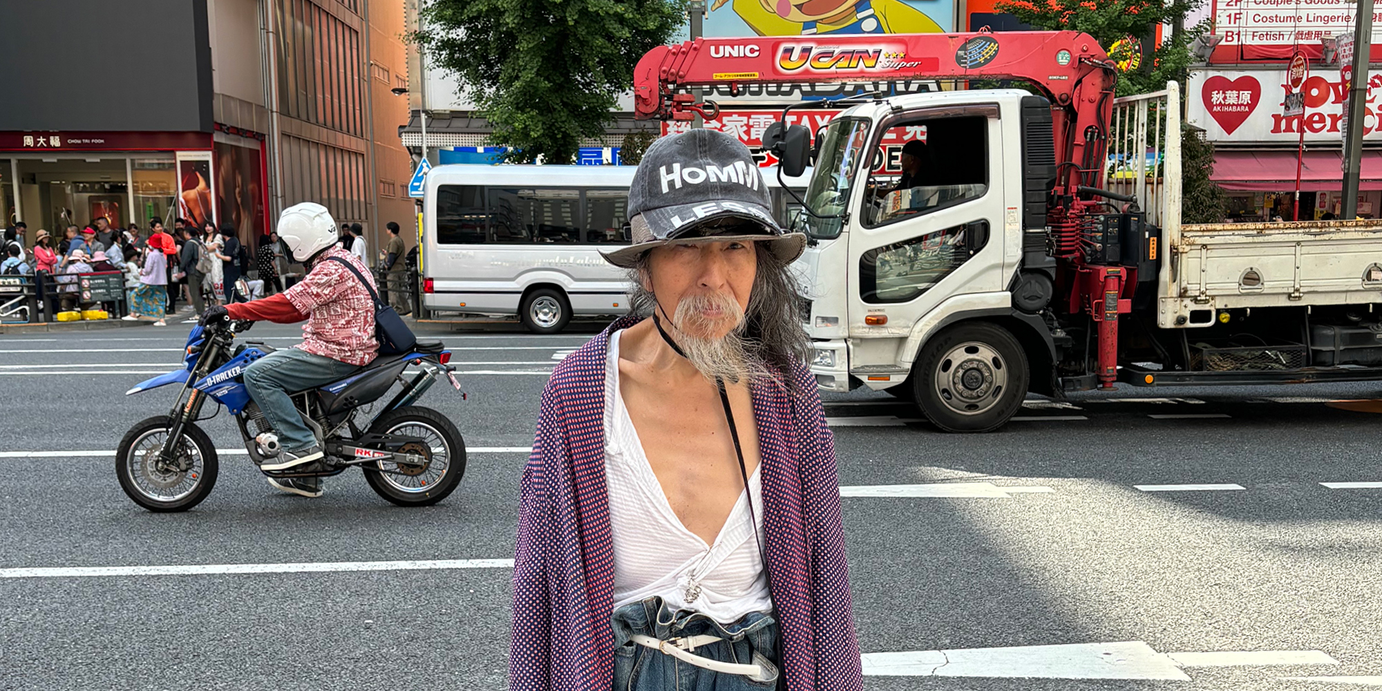 홈리스(Hommless)