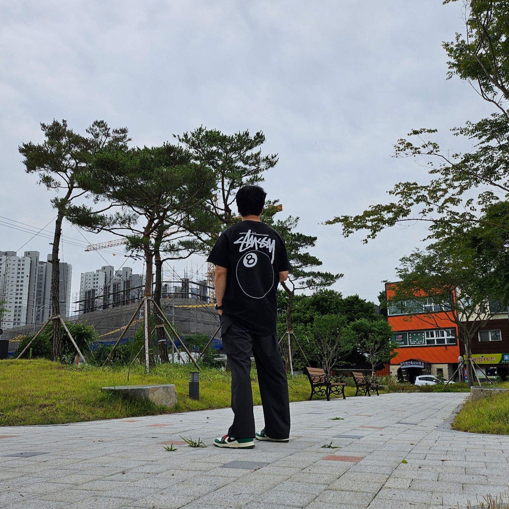 Nike Dunk Low Retro SE Jackpot Malachite, Stussy 8 Ball Pigment Dyed T-Shirt Black - 21FW 착용 스타일 - 1