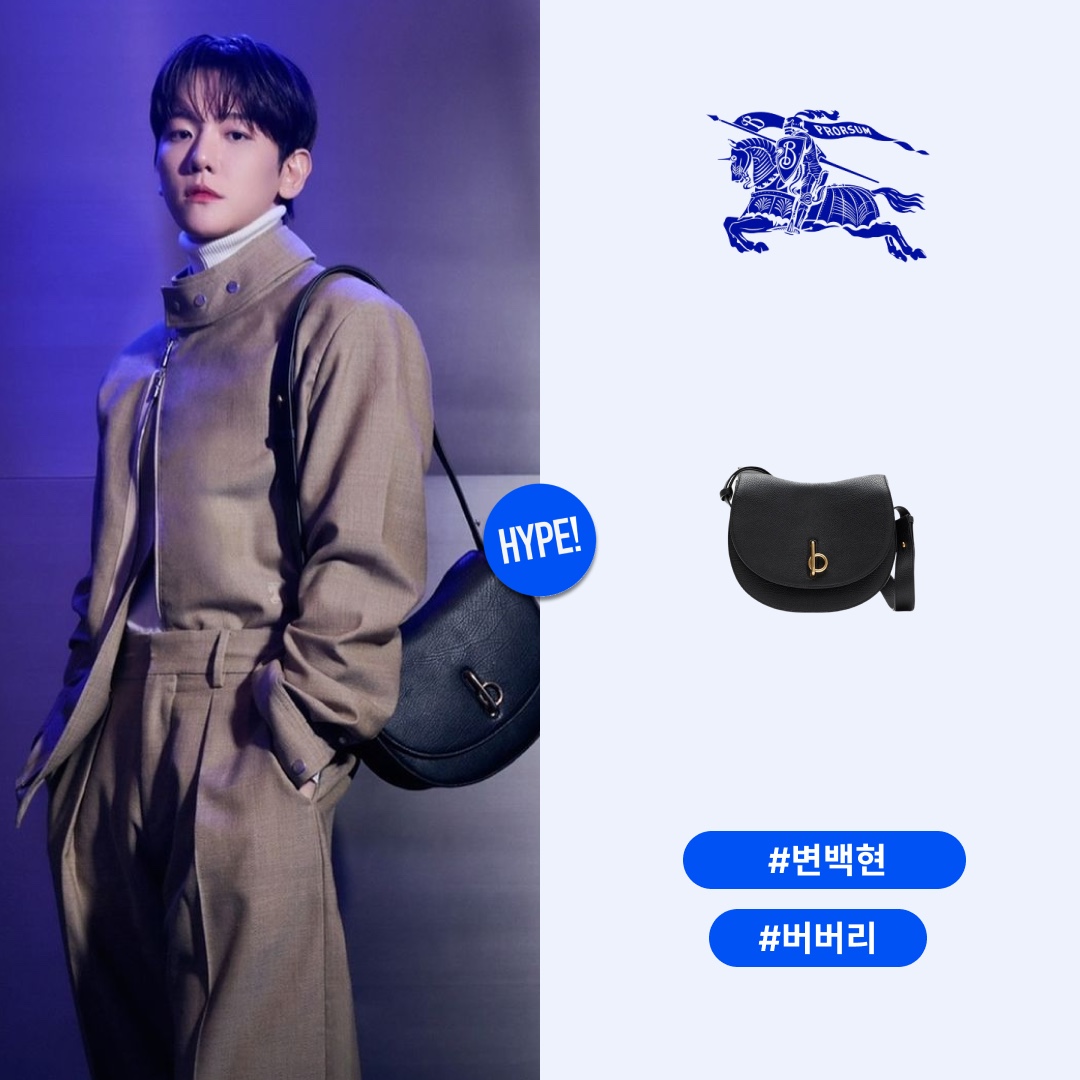 Burberry Medium Rocking Horse Bag Black 착용 스타일 - 1