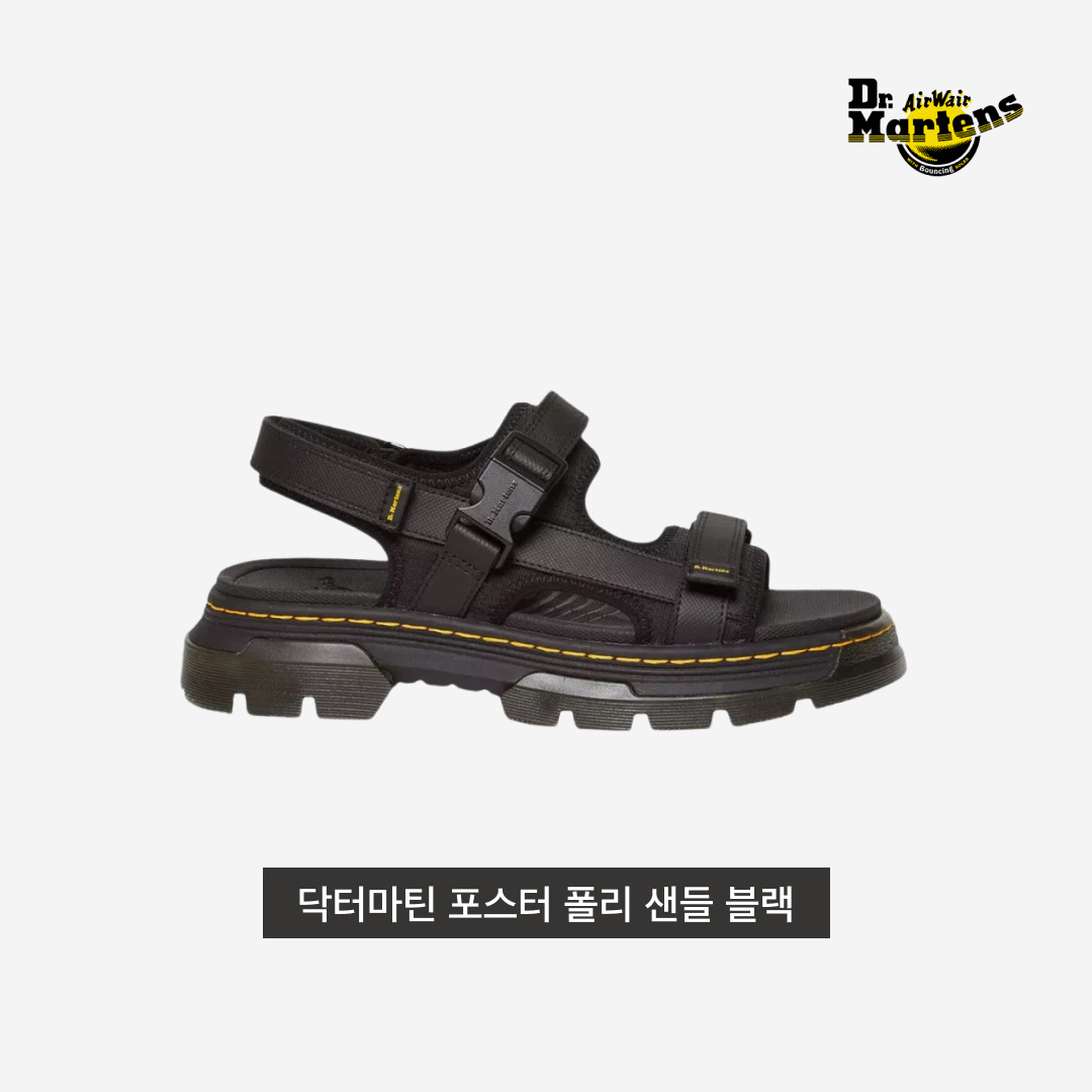 Dr. Martens Forster Poly Webbing Sandals Black 착용 스타일 - 3