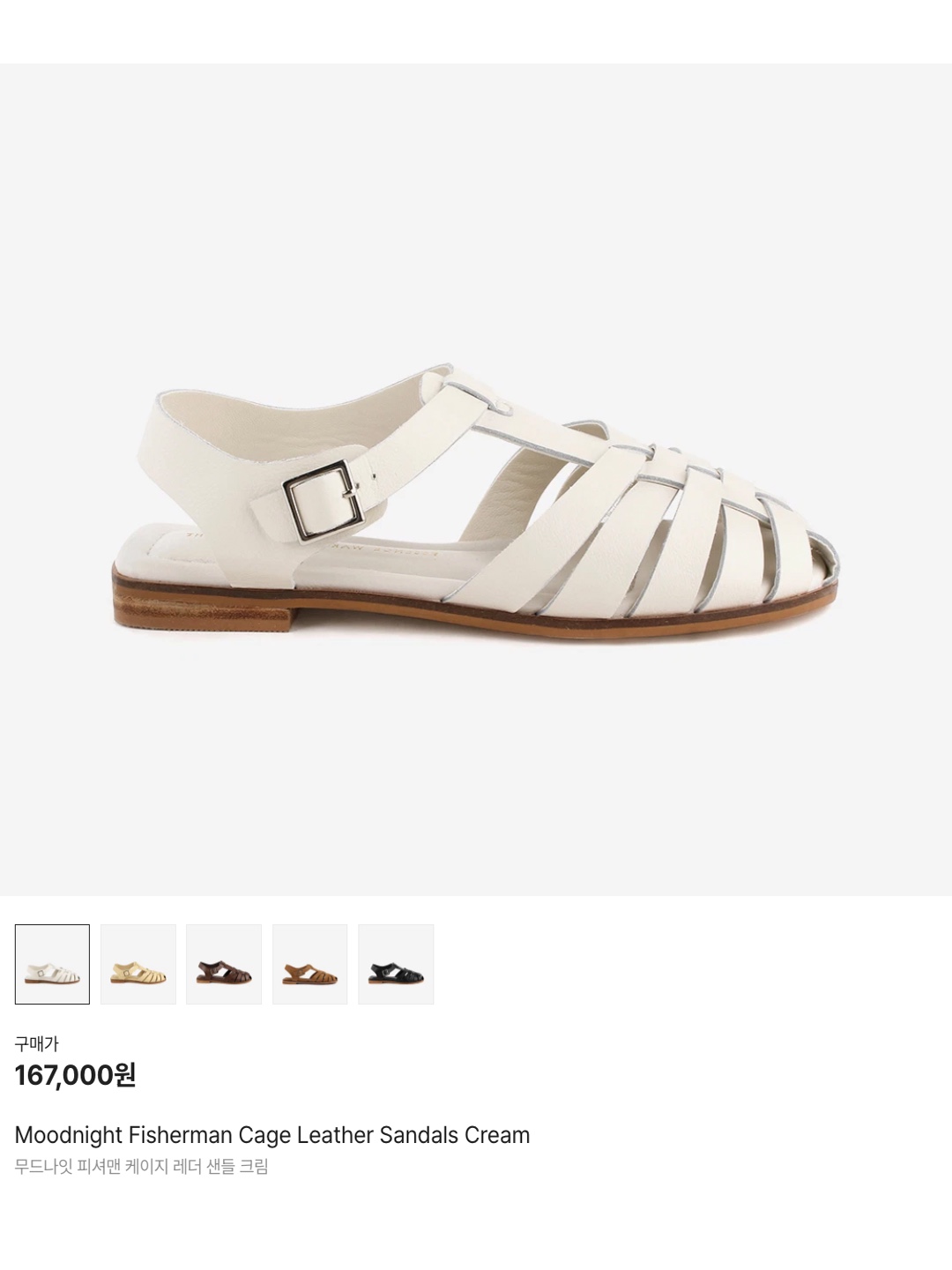 Moodnight Ada Fisherman Slide Sandals Cream, (W) The Row Fisherman Sandal in Grained Calfskin Leather Black 착용 스타일 - 6