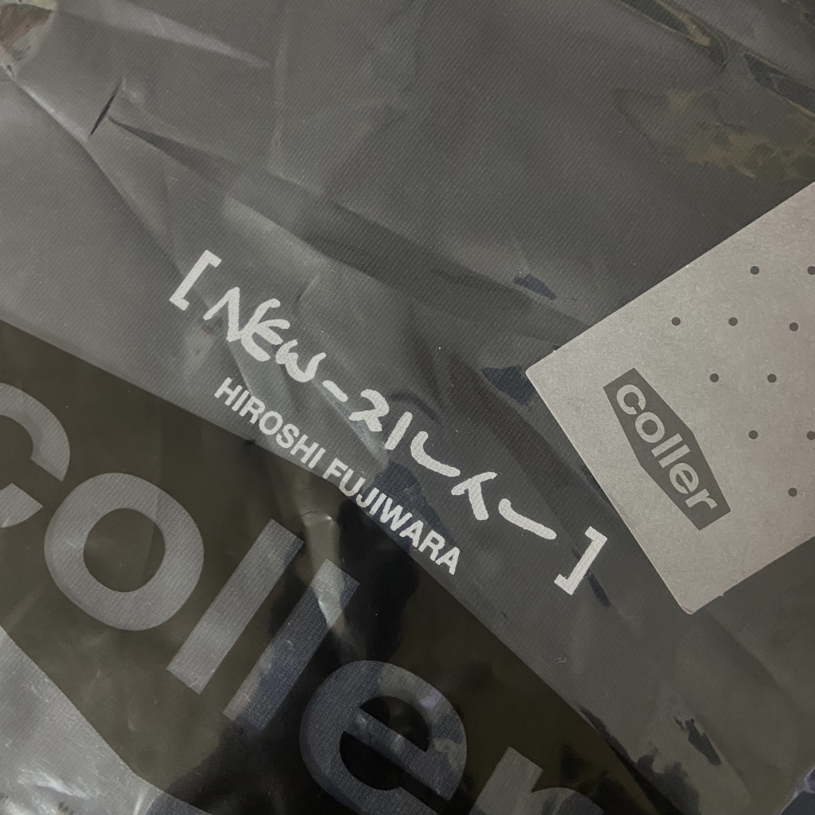 NewJeans x Hiroshi Fujiwara Coller T-Shirt Black Ver. 1 착용 스타일