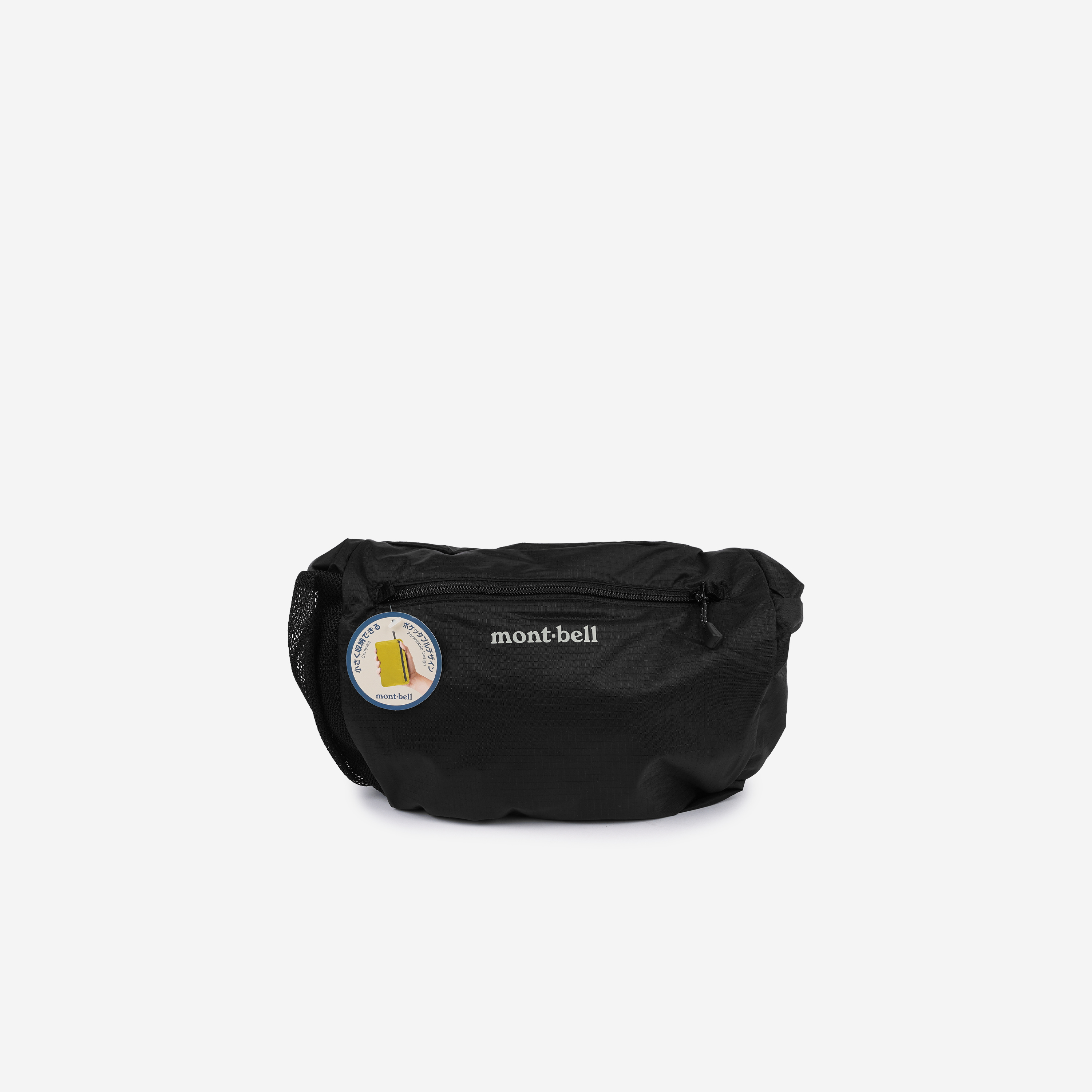 몽벨 포케터블 라이트 숄더백 스몰 블랙(Montbell Pocketable Light Shoulder Bag Small Black)