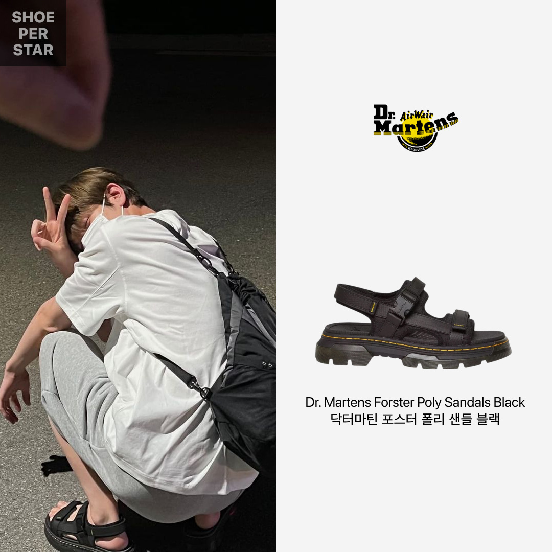 Dr. Martens Forster Poly Webbing Sandals Black 착용 스타일 - 1