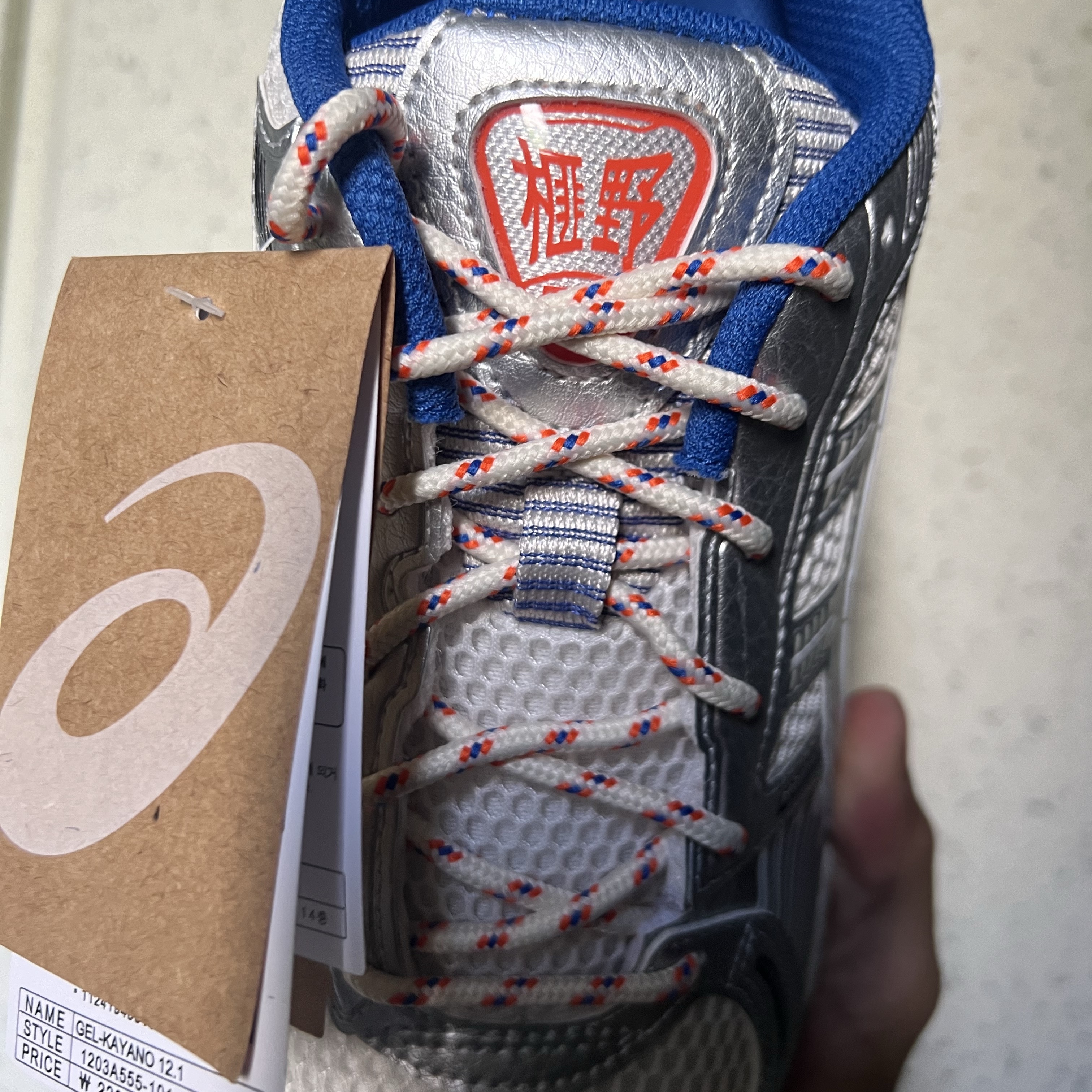 Asics x Ronnie Fieg Gel-Kayano 12.1 Cream 착용 스타일 - 4