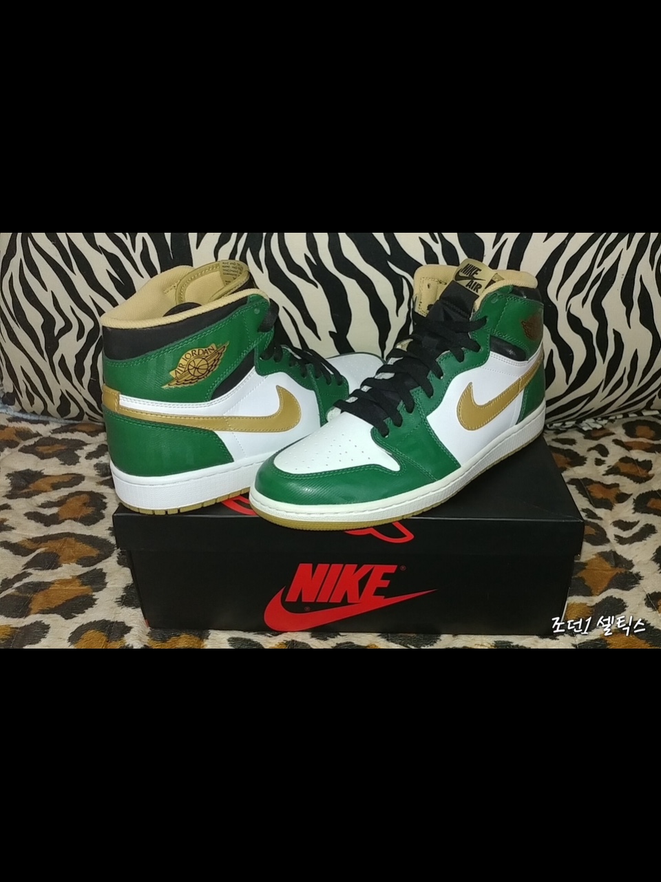 Jordan 1 Retro High OG Celtics 착용 스타일 - 1