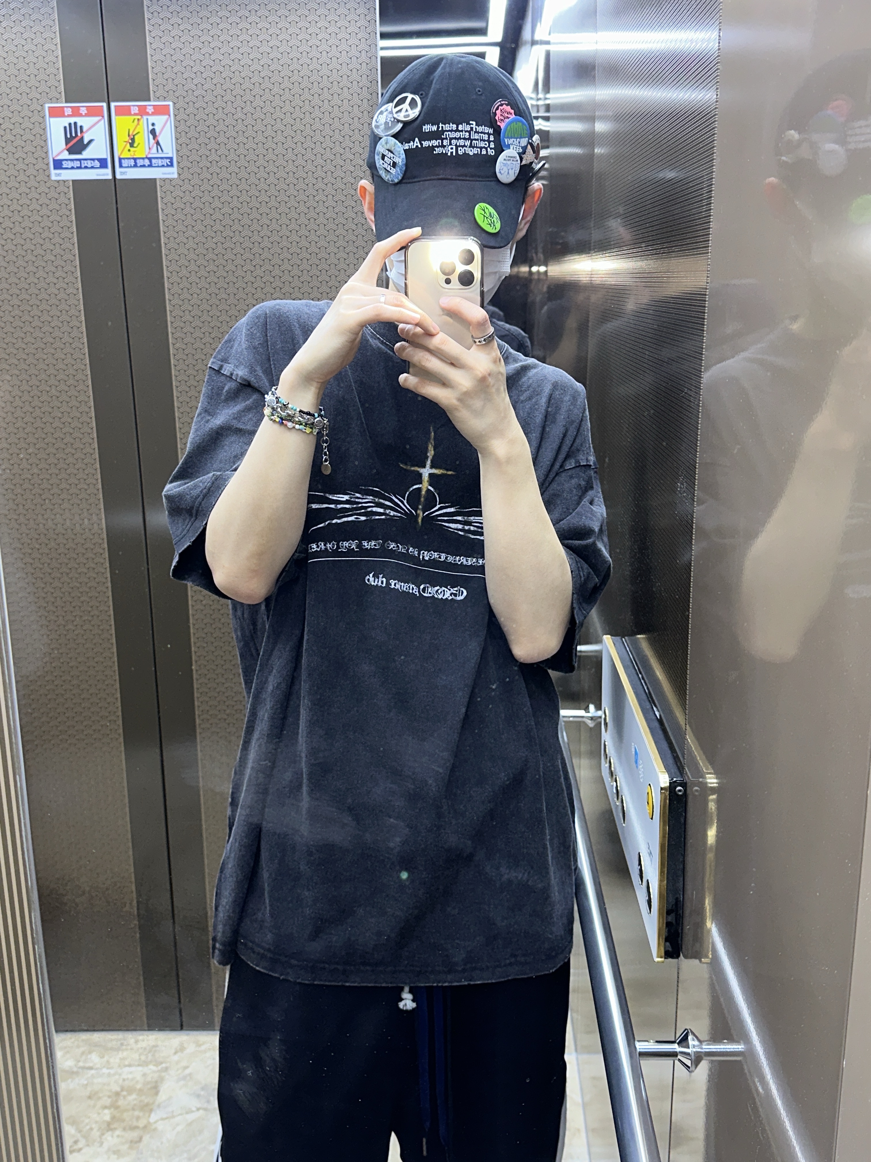 Project G/R 3 Layered Track Pants Black 착용 스타일 - 4