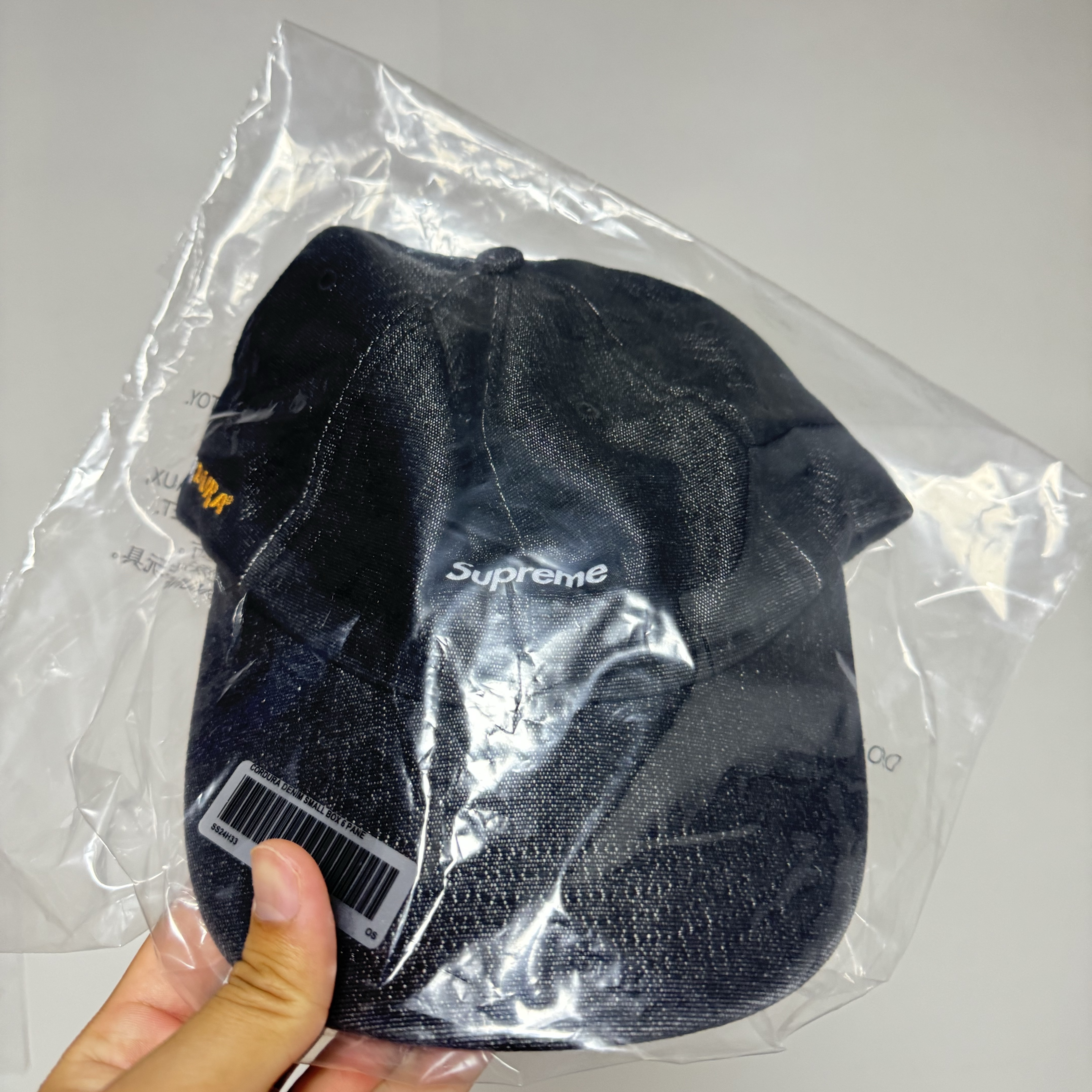Supreme Cordura Denim Small Box 6-Panel Black - 24SS 착용 스타일