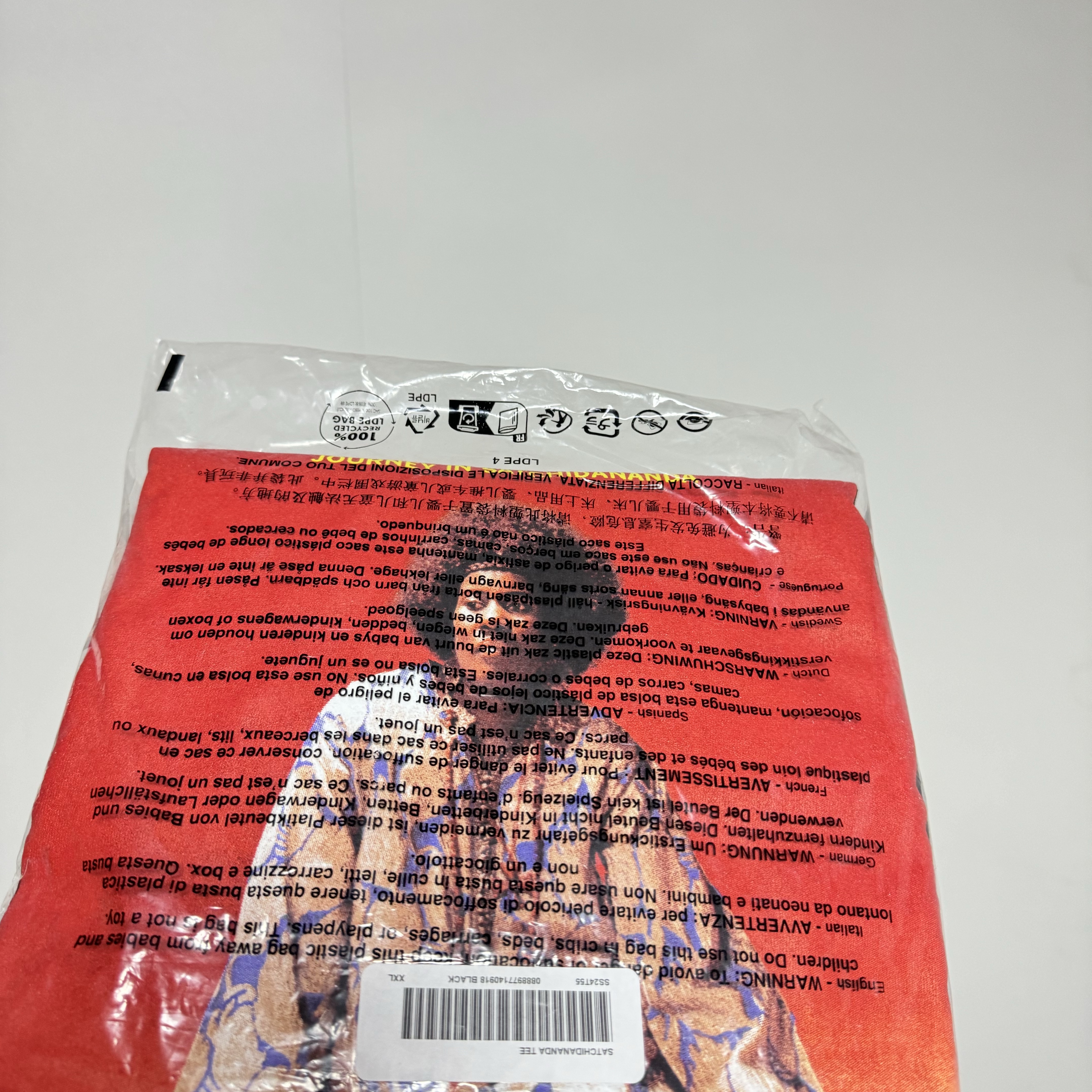 Supreme Satchidananda T-Shirt Black - 24SS 착용 스타일