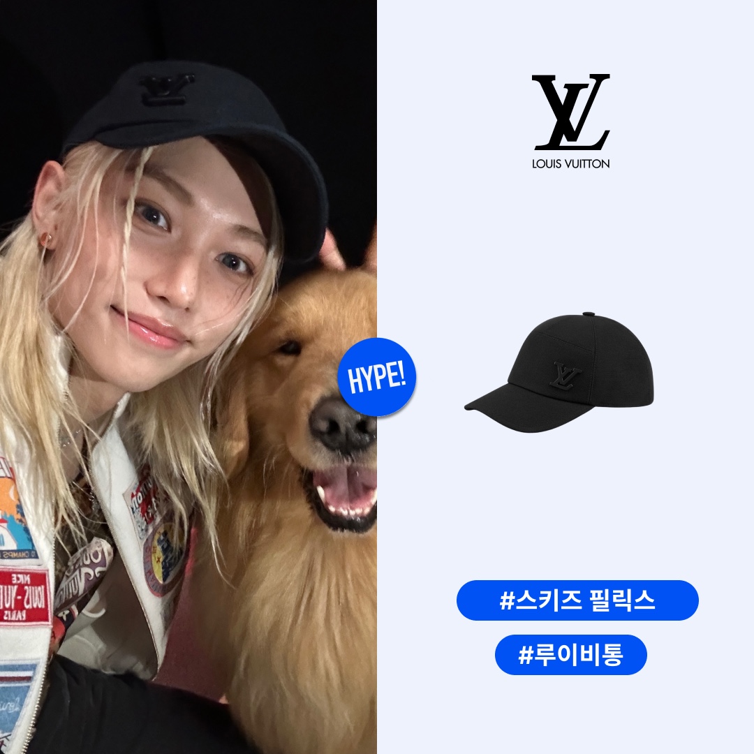 Louis Vuitton Aerogram Cotton Cap Black 착용 스타일 - 1