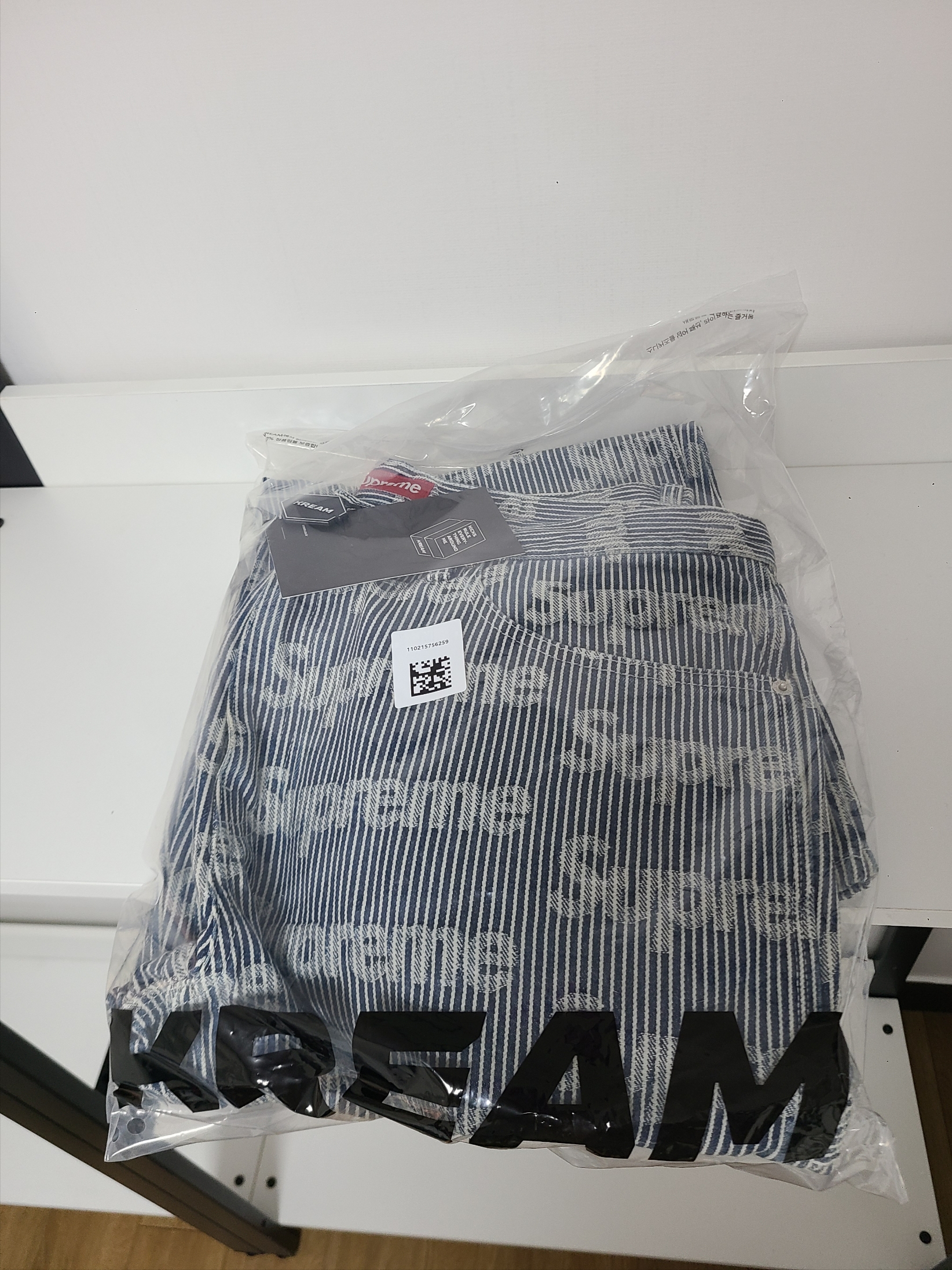 Supreme Denim Painter Pants Stripe - 24SS 착용 스타일 - 1