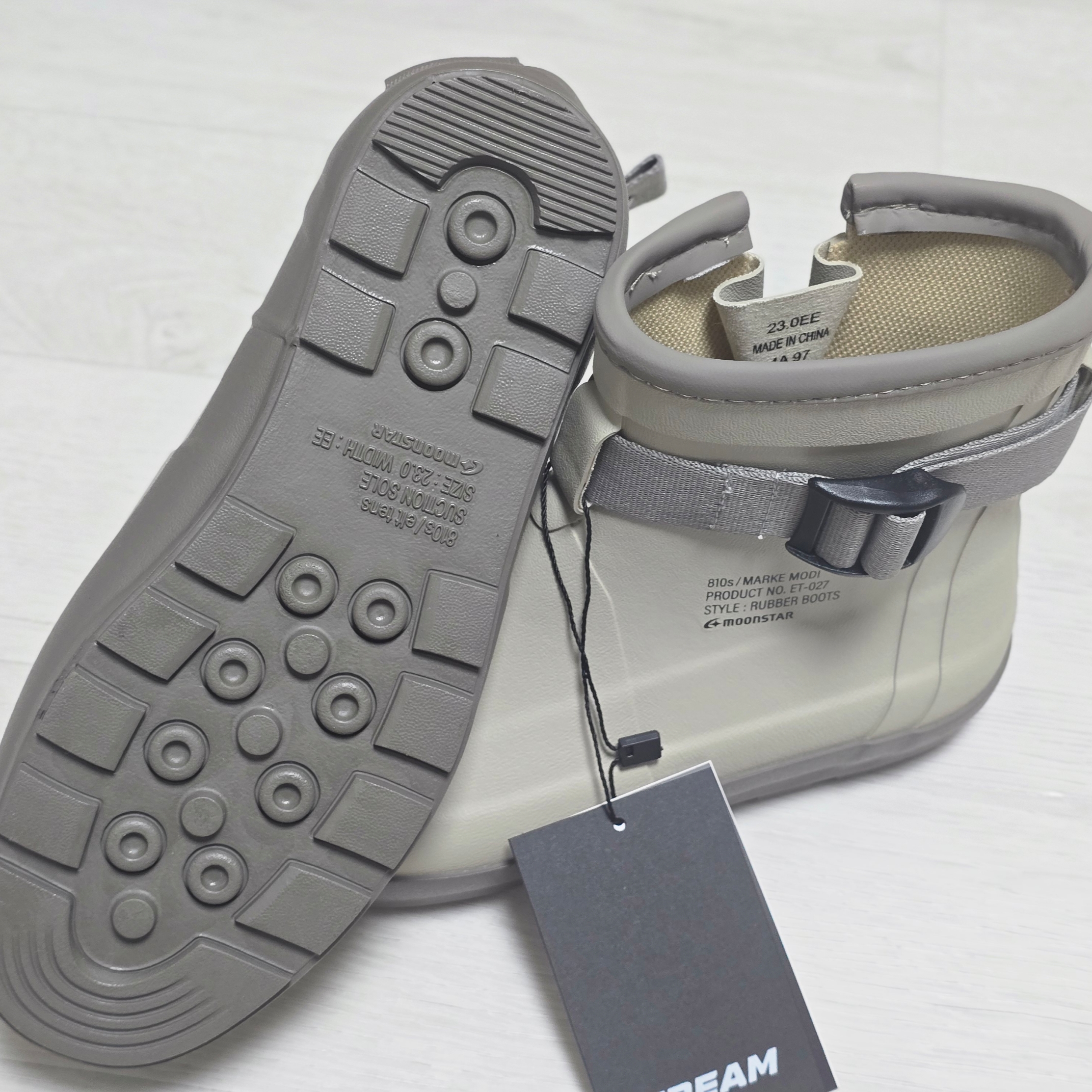 [KREAM 단독] Moonstar 810s ET027 Marke Modi Beige 착용 스타일