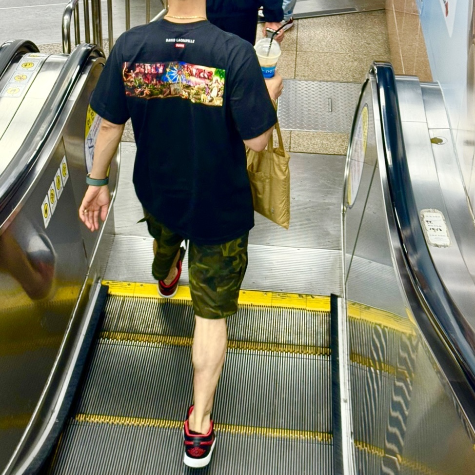 Supreme Holy War T-Shirt Black - 23FW 착용 스타일