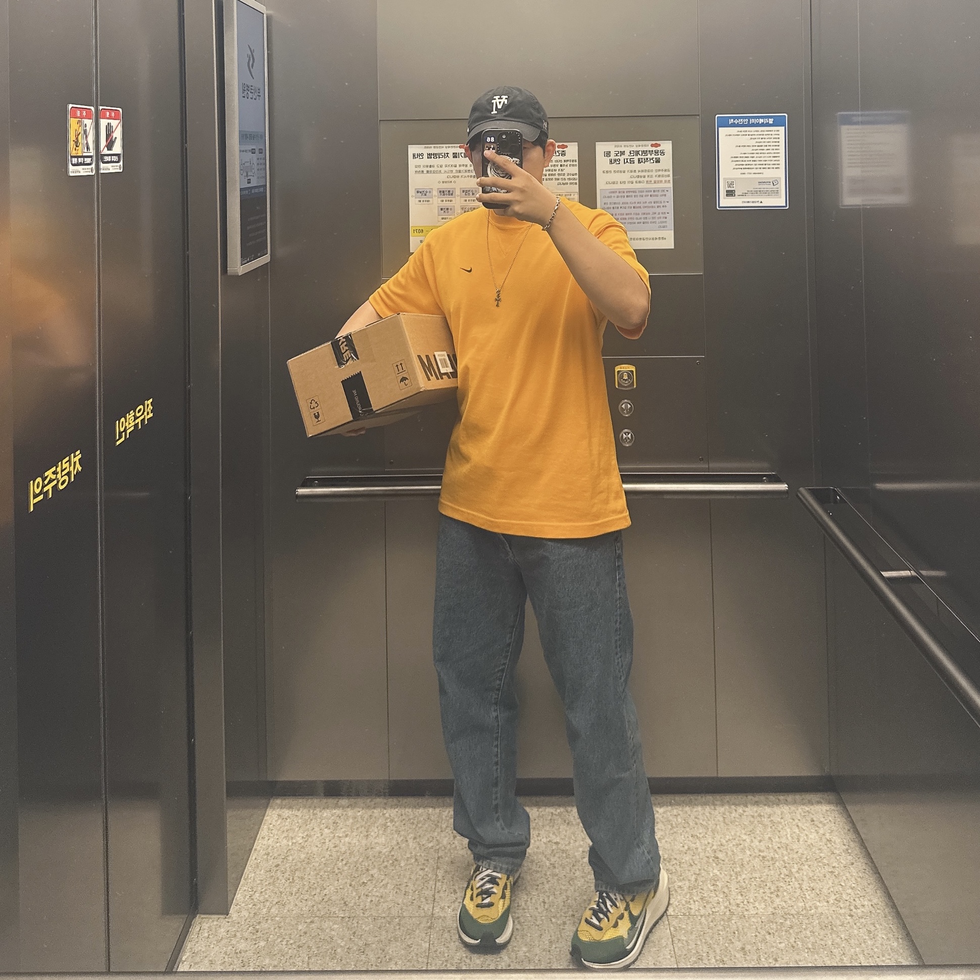 Nike x Kim Jones Oversized T-Shirt Circuit Orange - Asia, Nike x Sacai VaporWaffle Tour Yellow & Gorge Green Sail 착용 스타일