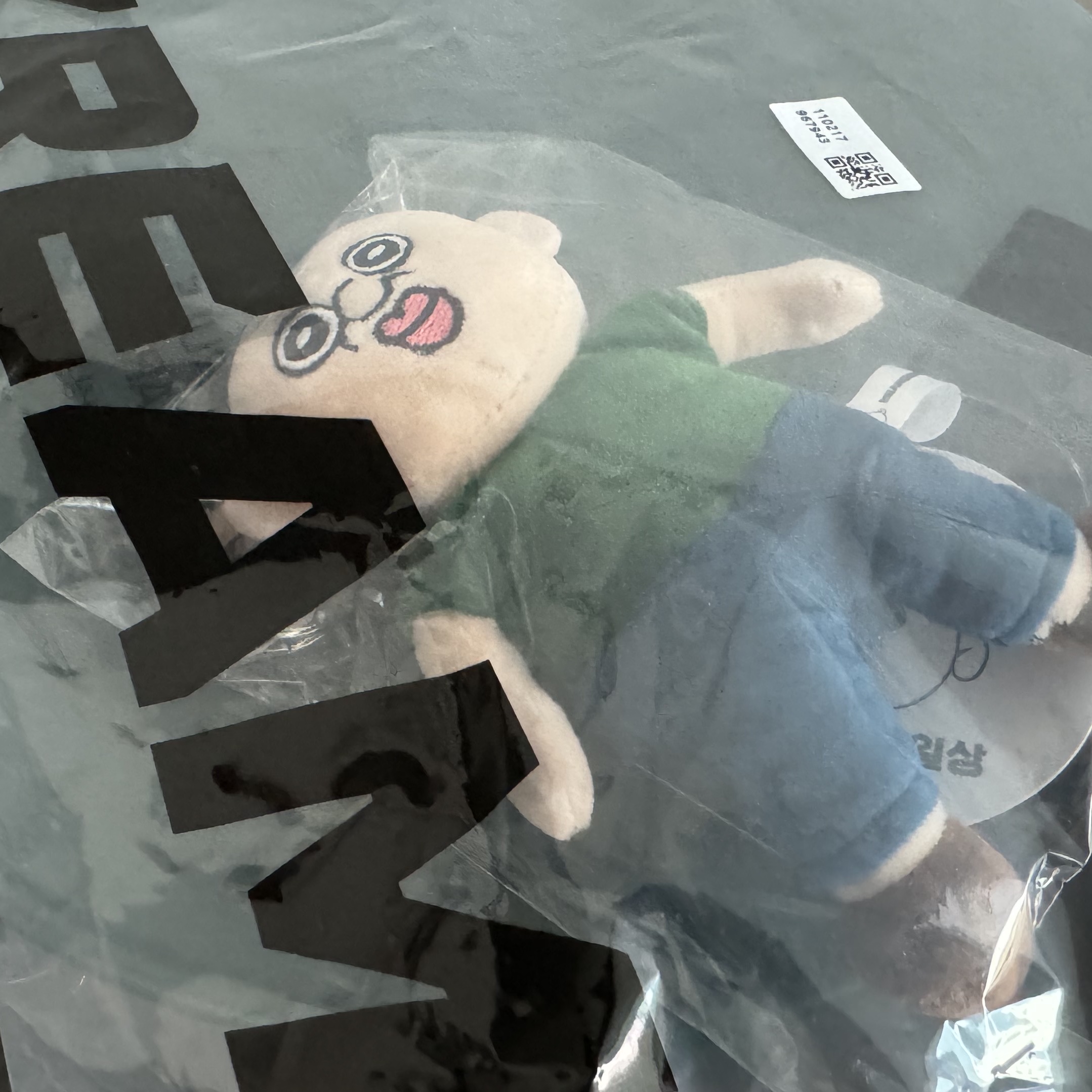 Bbangbbang Doll Keyring 착용 스타일 - 2
