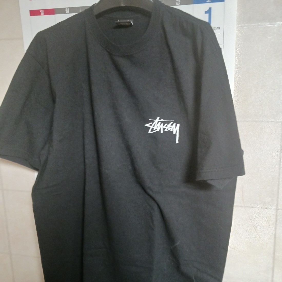 Stussy Basic Stussy T-Shirt Black 2024, 2025 착용 스타일 - 2