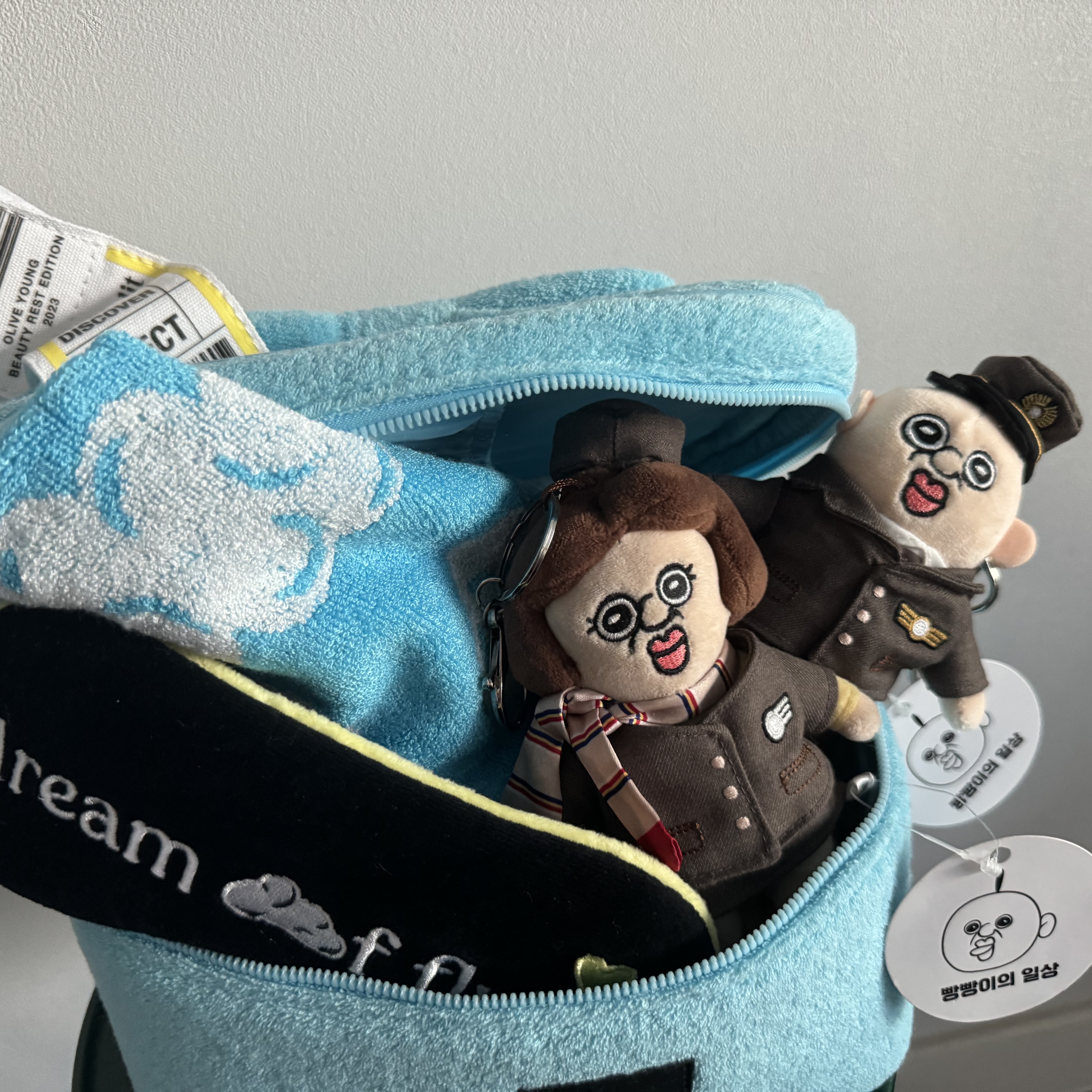 Bbangbbang Doll Keyring 착용 스타일 - 1
