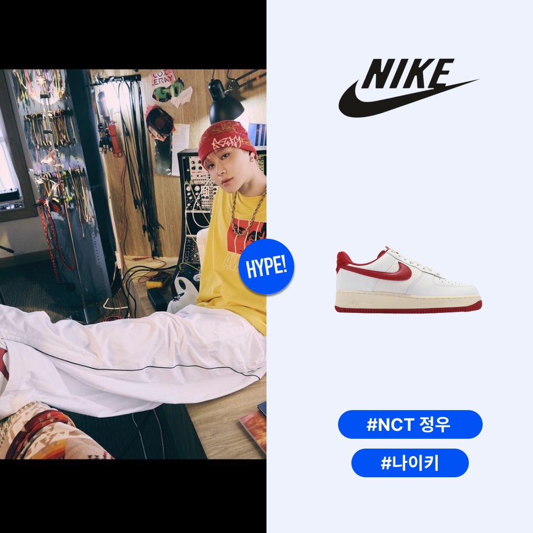 Nike Air Force 1 '07 LV8 Varsity White Gym Red 착용 스타일 - 1