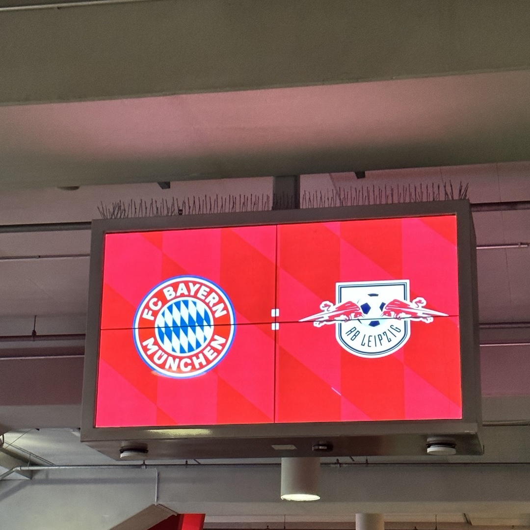 Adidas Bayern Munchen 2023/24 Home Jersey White Red - KR Sizing (Non Marking Ver.), Undermycar Iek Hand Brush Washed Wide Jeans Corrosion Blue - 23FW 착용 스타일 - 4