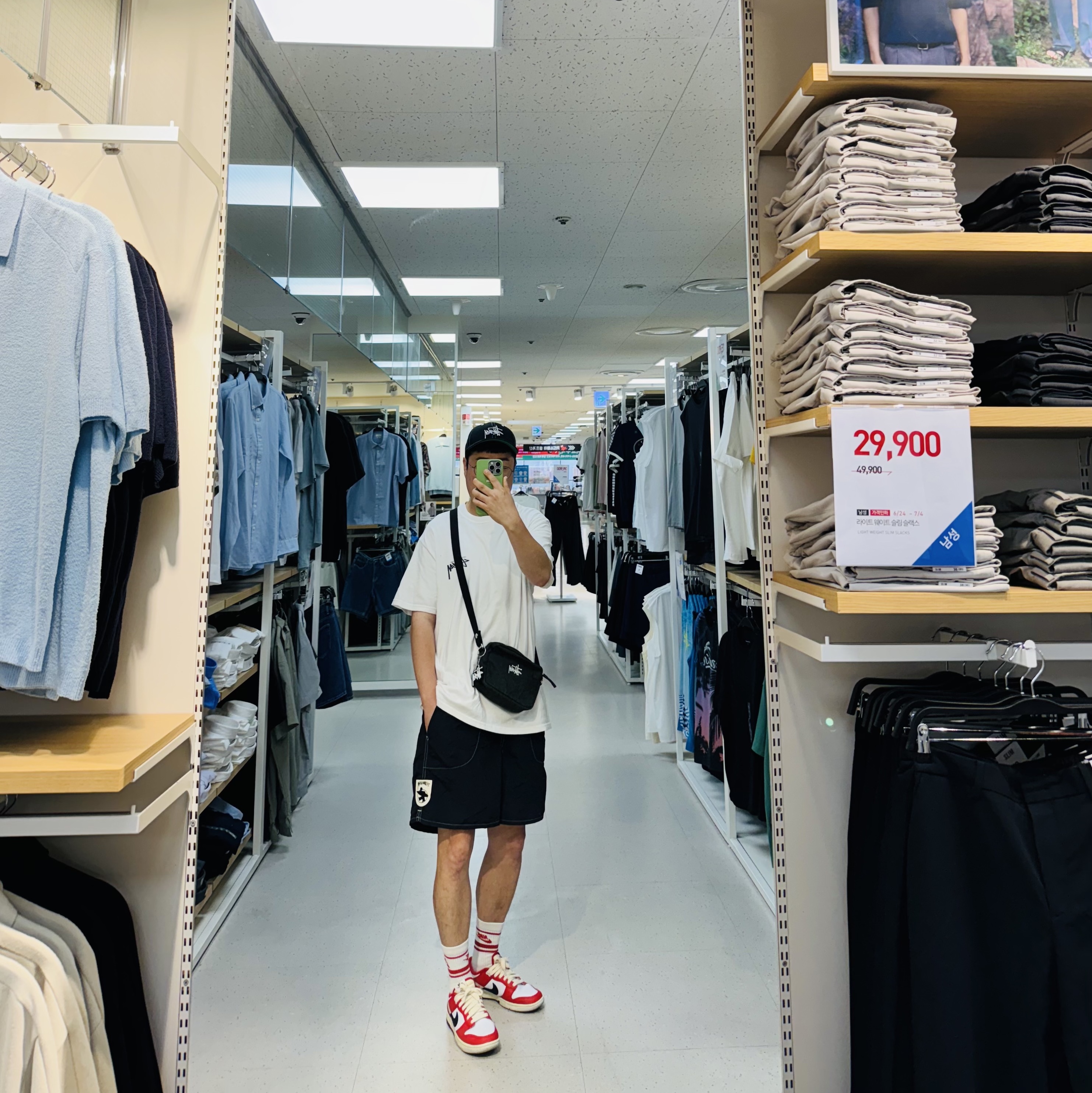Stussy Basic Structured Low Pro Cap Black, Stussy Fuzzy Dice T-Shirt White ์ฐฉ์ฉ ์คํ์ผ - 1