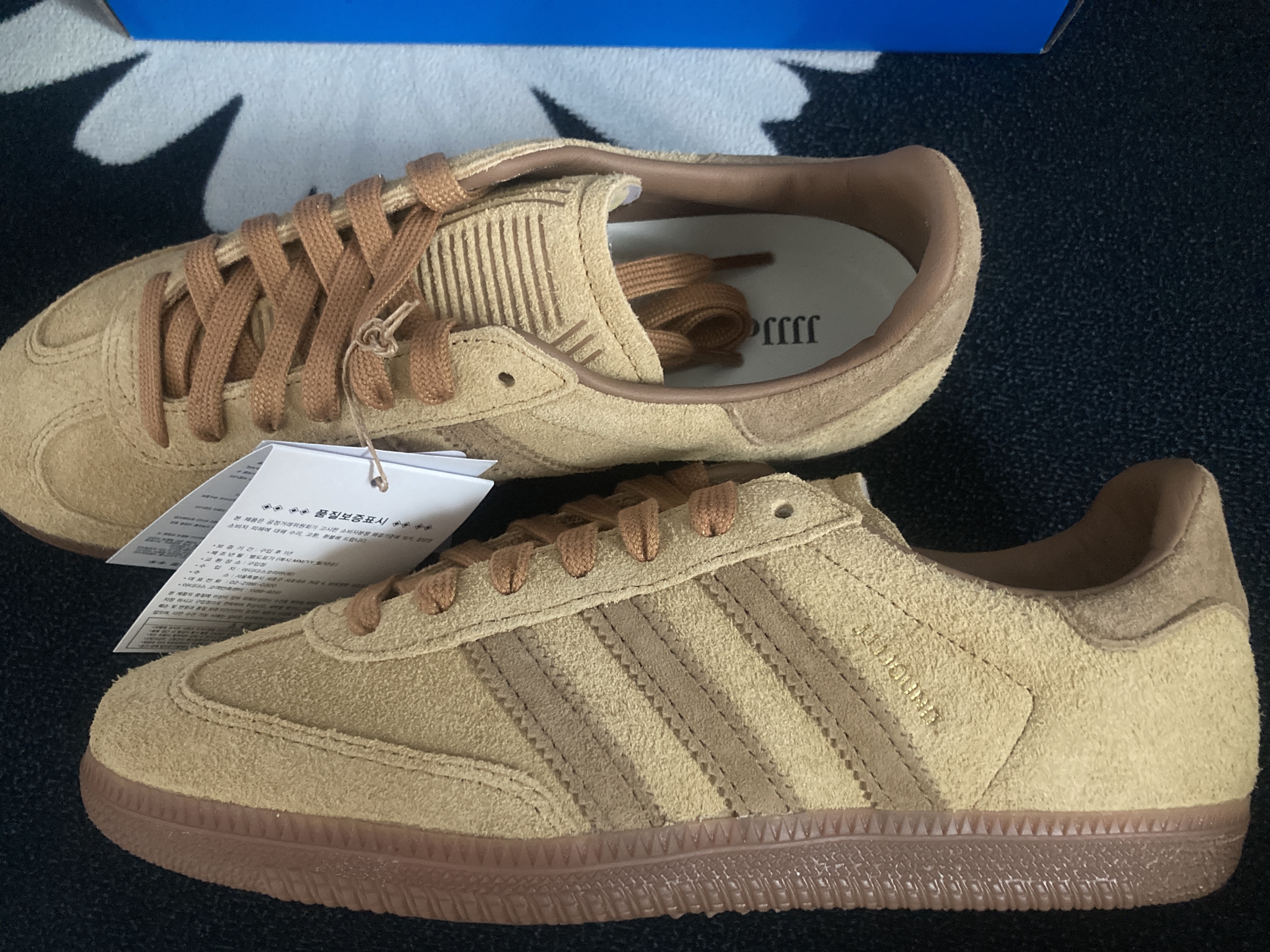 Adidas x JJJJound Samba OG Mesa 착용 스타일 - 2