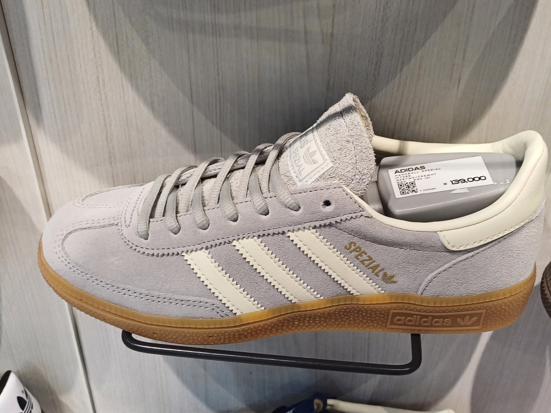 Adidas Spezial Handball Grey Two Cream White 착용 스타일