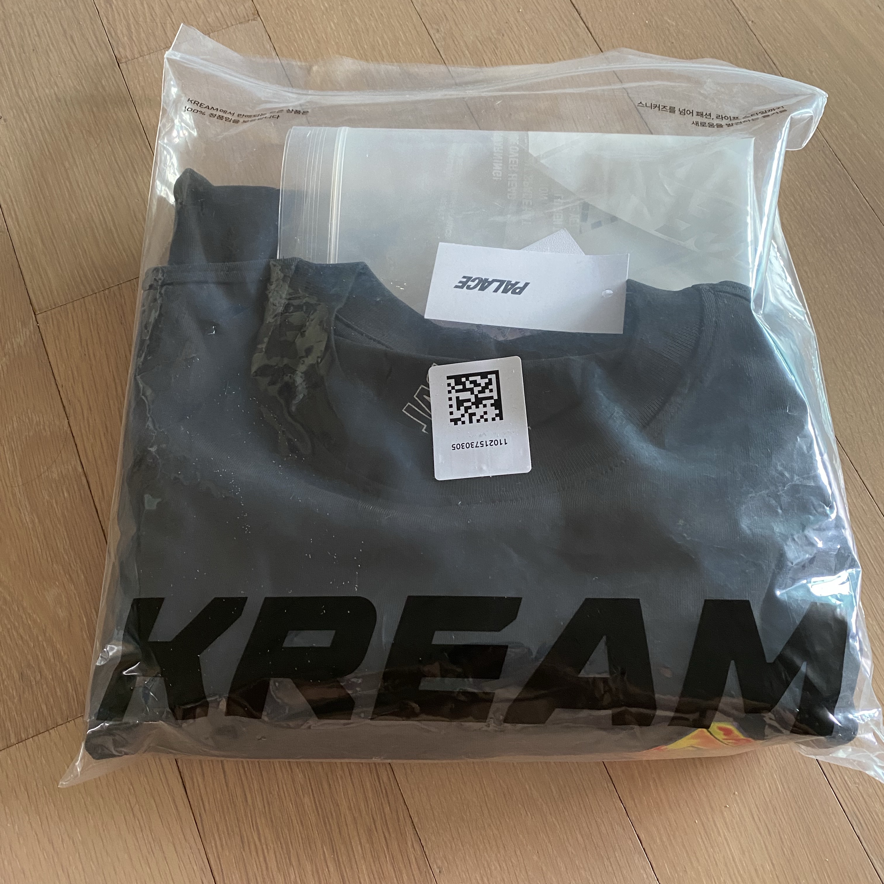 Palace Heat Sensi T-Shirt Black - 24SS 착용 스타일 - 4