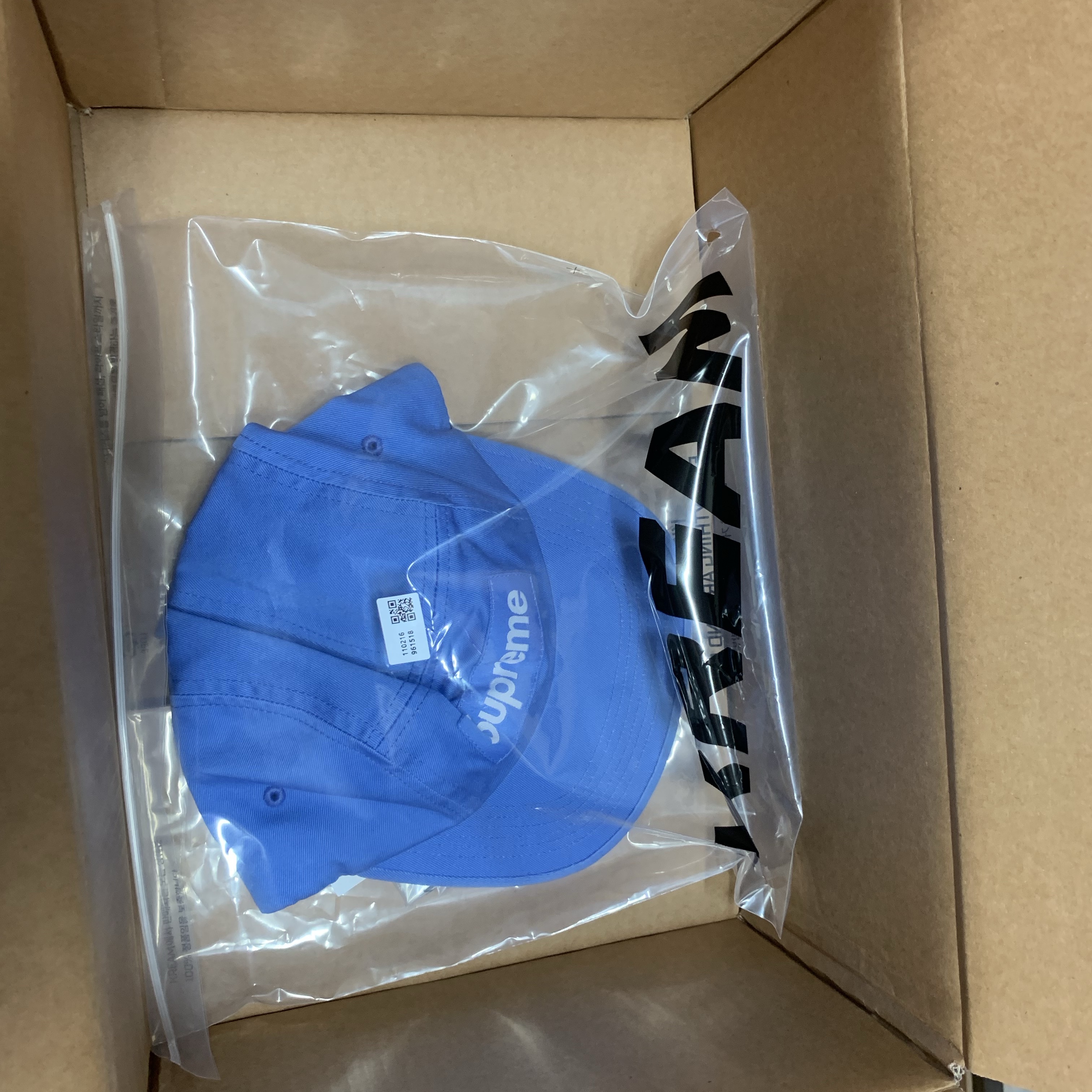Supreme Washed Chino Twill Camp Cap Light Royal - 24SS 착용 스타일