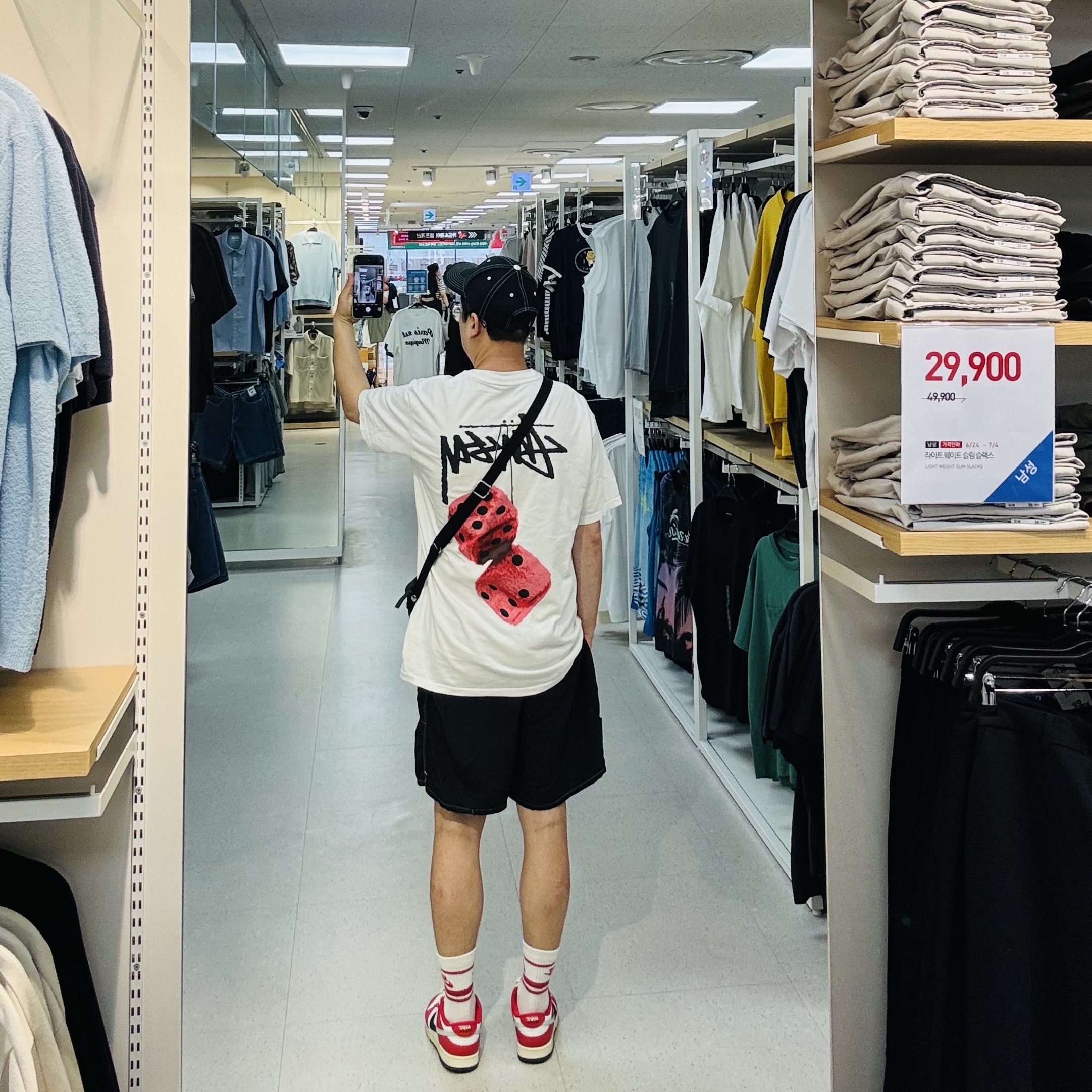 Stussy Basic Structured Low Pro Cap Black, Stussy Fuzzy Dice T-Shirt White ์ฐฉ์ฉ ์คํ์ผ - 2
