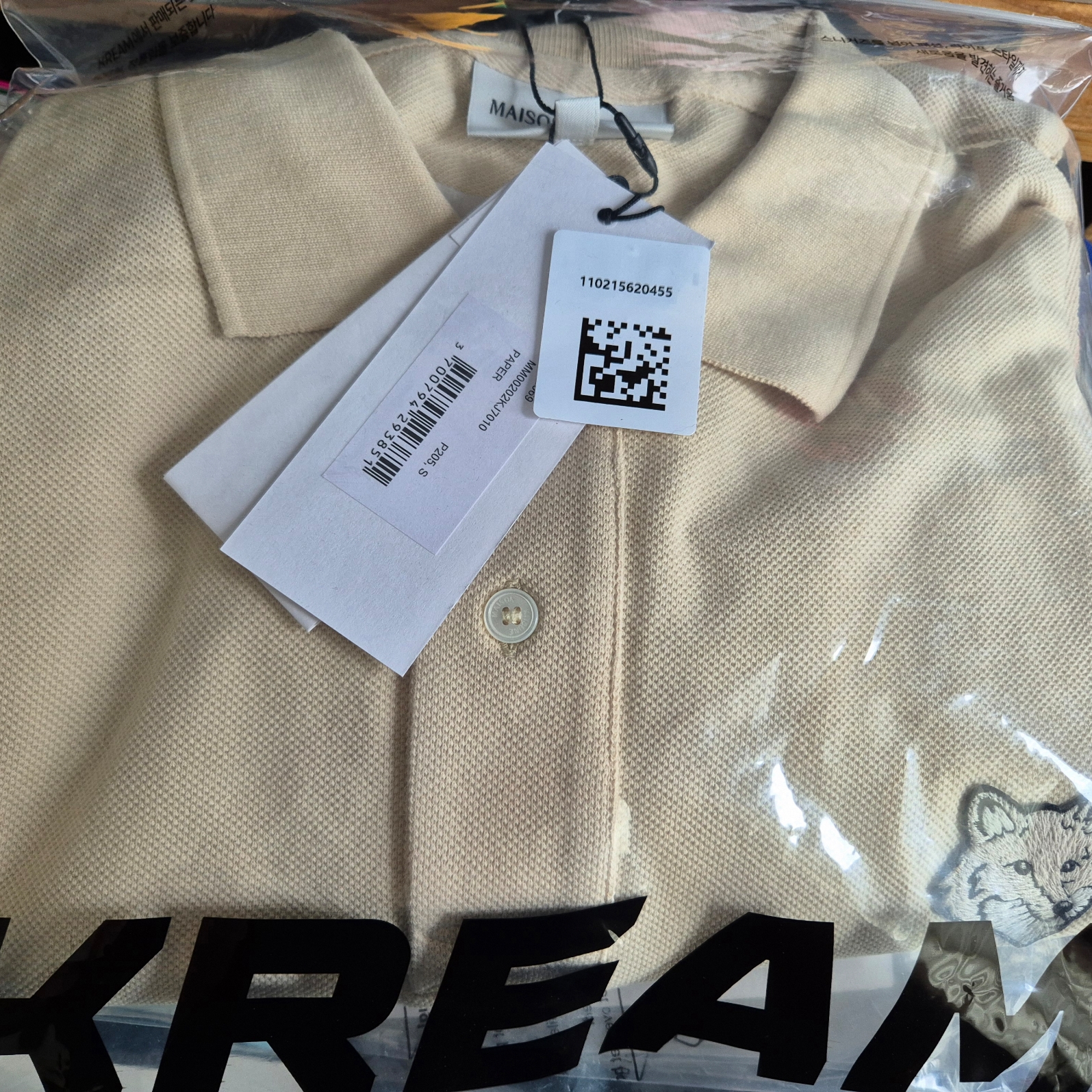 Maison Kitsune Bold Fox Head Patch Oversize Polo Paper 착용 스타일 - 2