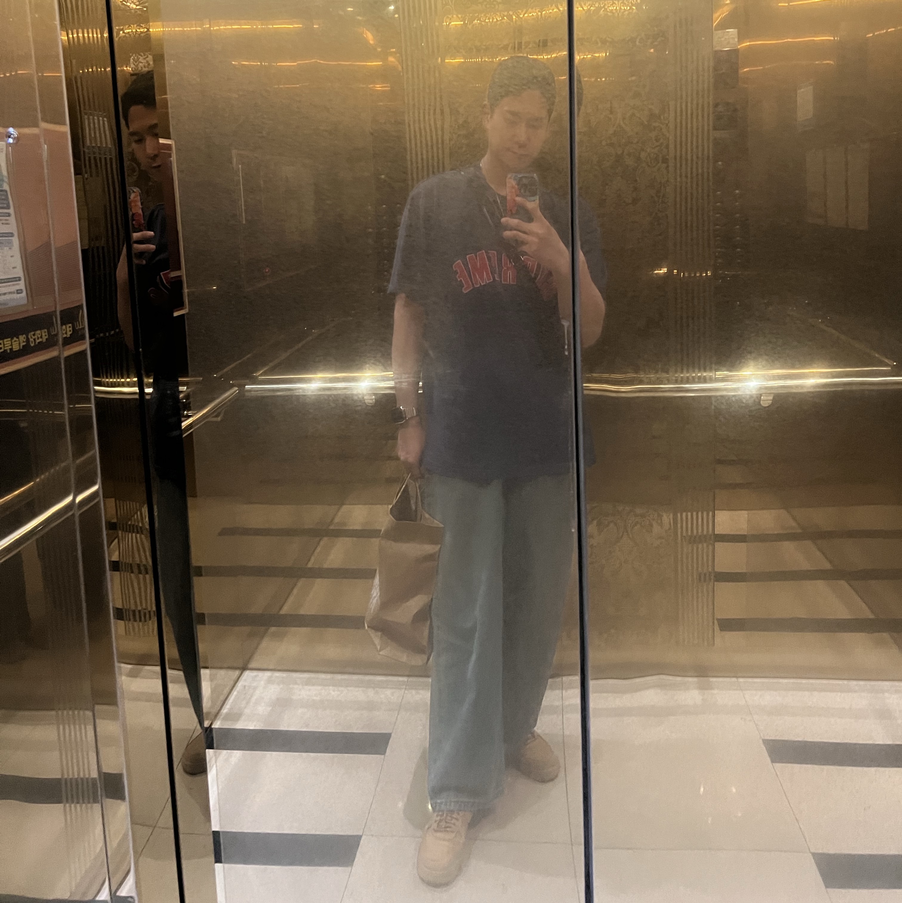 Supreme Cracked Arc S/S Top Navy - 24SS, Nike Air Force 1 '07 WB Flax 착용 스타일