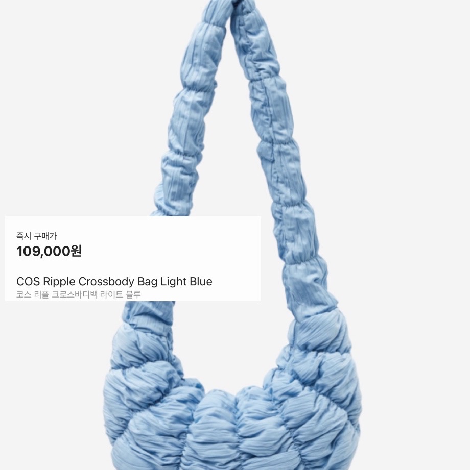 [KREAM 단독] PVCS x Bloomingtale Ribbon Point Umbrella, (W) Rockfishweatherwear Flatform Middle Rain Boots Cream 착용 스타일 - 4