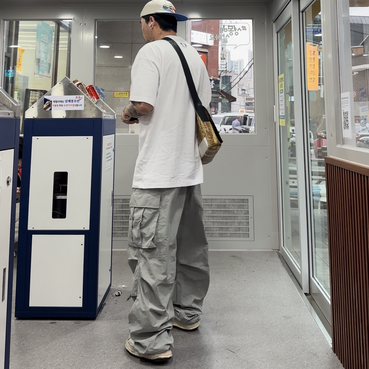 Maison Mihara Yasuhiro Blakey VL OG Sole Canvas Low-top Sneakers White 착용 스타일 - 1