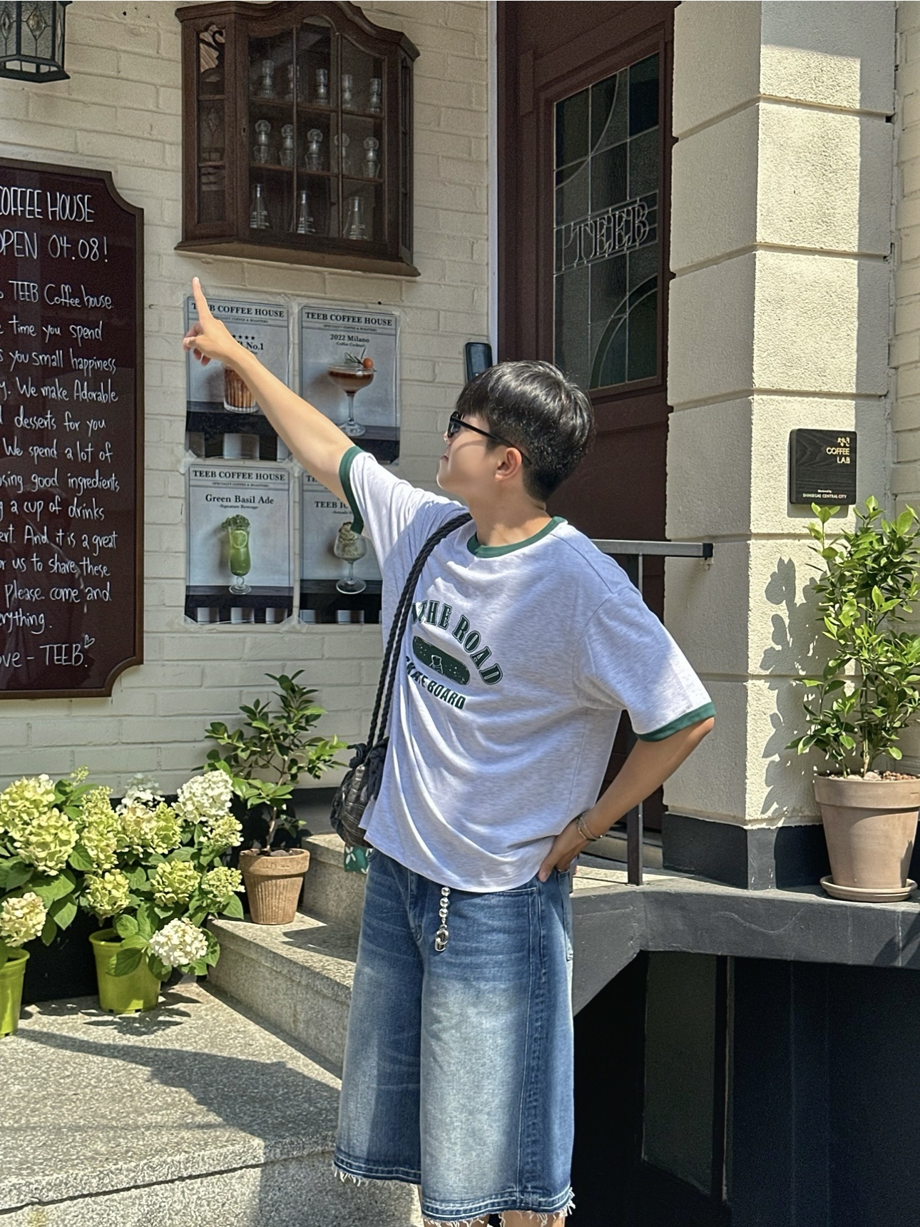 한지님의 스타일 - 1