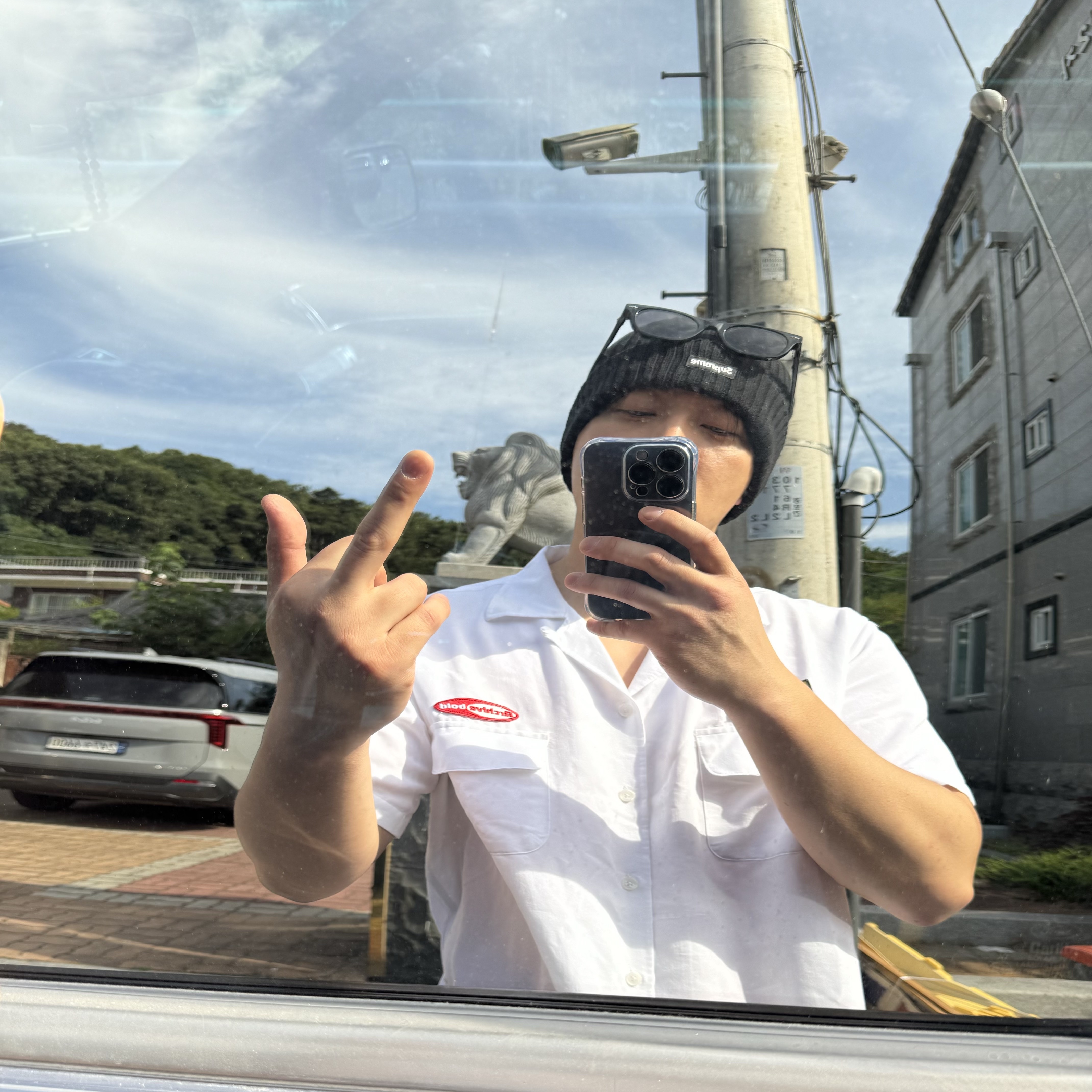 Supreme Overdyed Beanie Black, Supreme Hanes Boxer Briefs Black (4 Pack) 착용 스타일 - 3